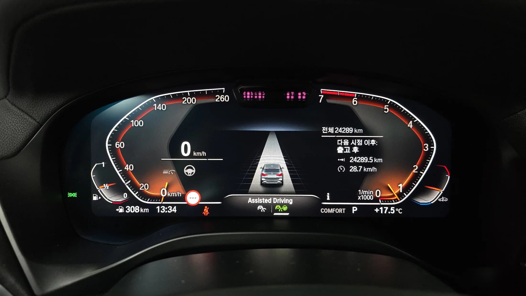 BMW X3 xDrive 20i, 2023 г. 24372 км. — фото 8