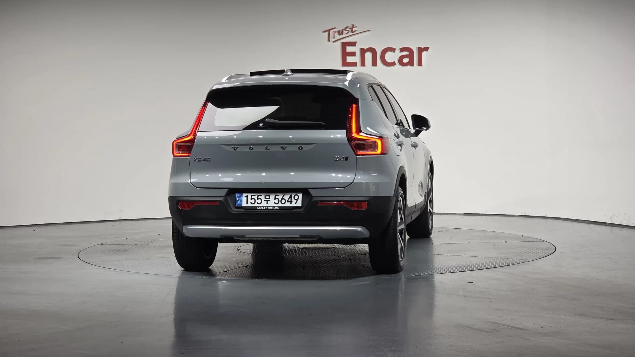 Volvo XC40 B4 Ultra Bright, 2024 г. 7908 км. — фото 4