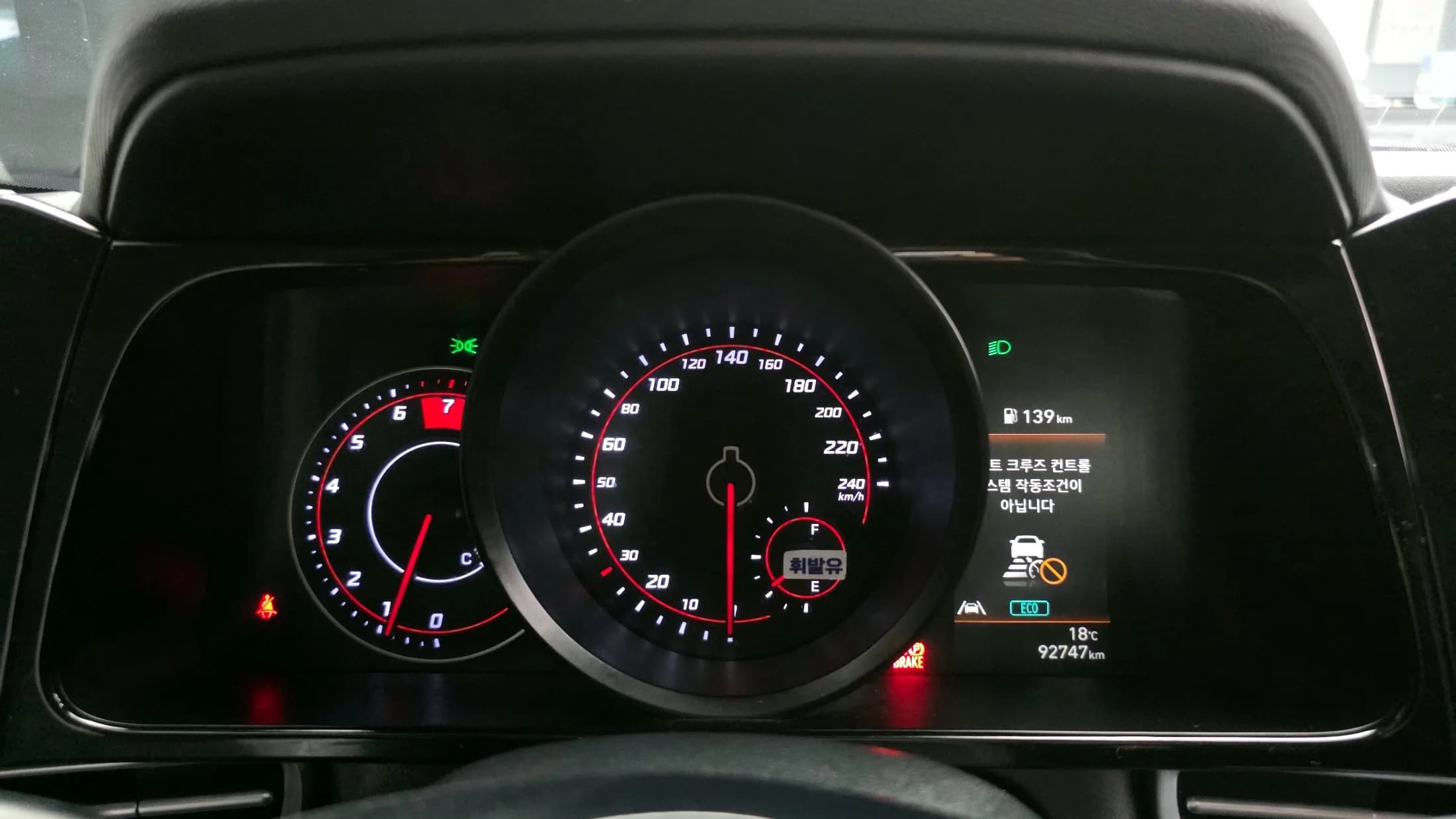 Hyundai AVANTE (Хендай Элантра) 1.6 Modern, 2022 г. 92748 км. — фото 8