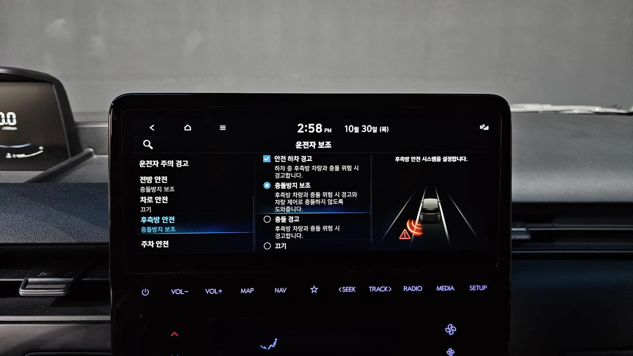 Hyundai Staria 4WD Tourer 9-Seater Modern, 2022 г. 69150 км. — фото 16