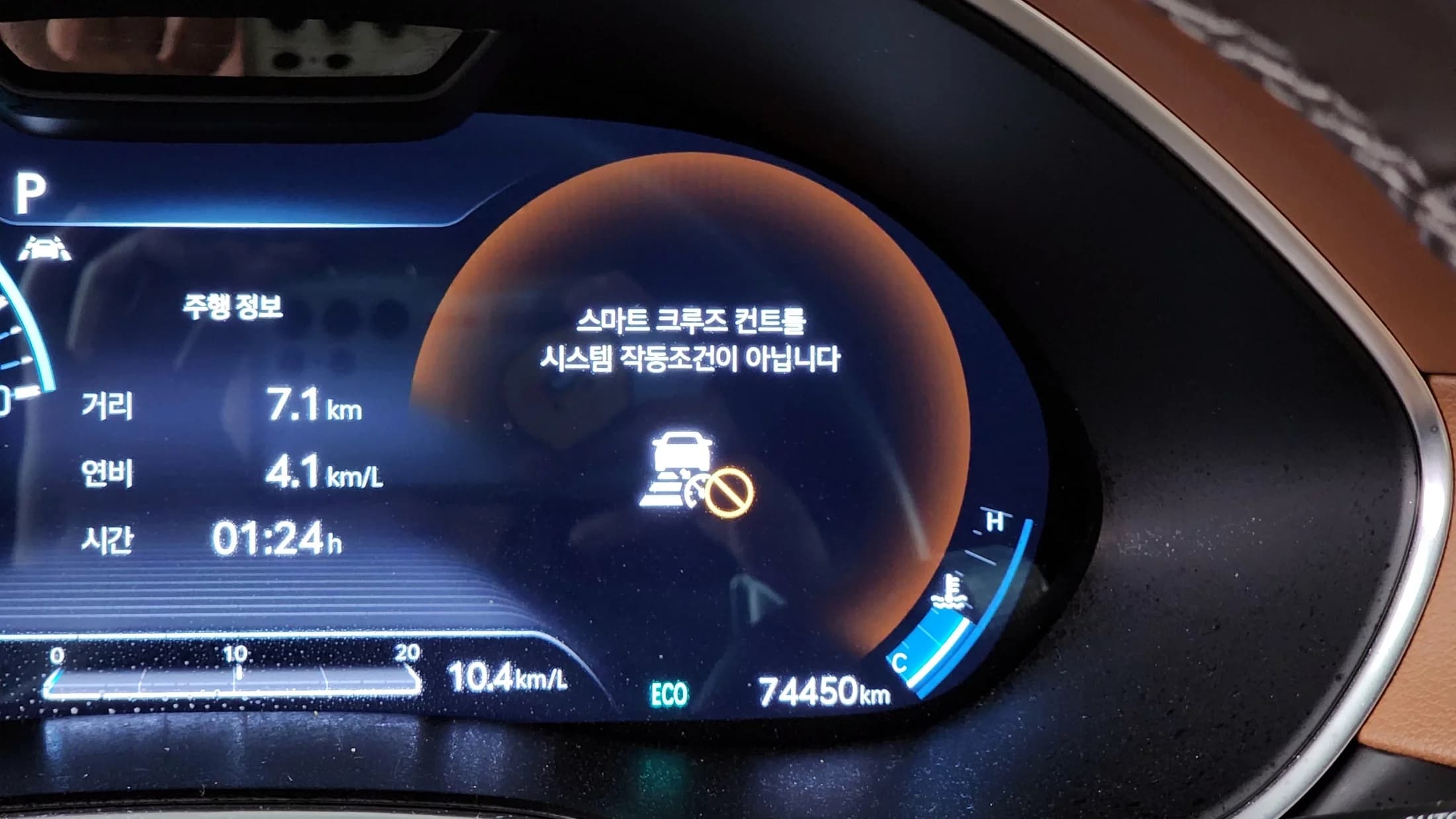 Genesis G80 Diesel 2.2 AWD, 2021 г. 74514 км. — фото 17