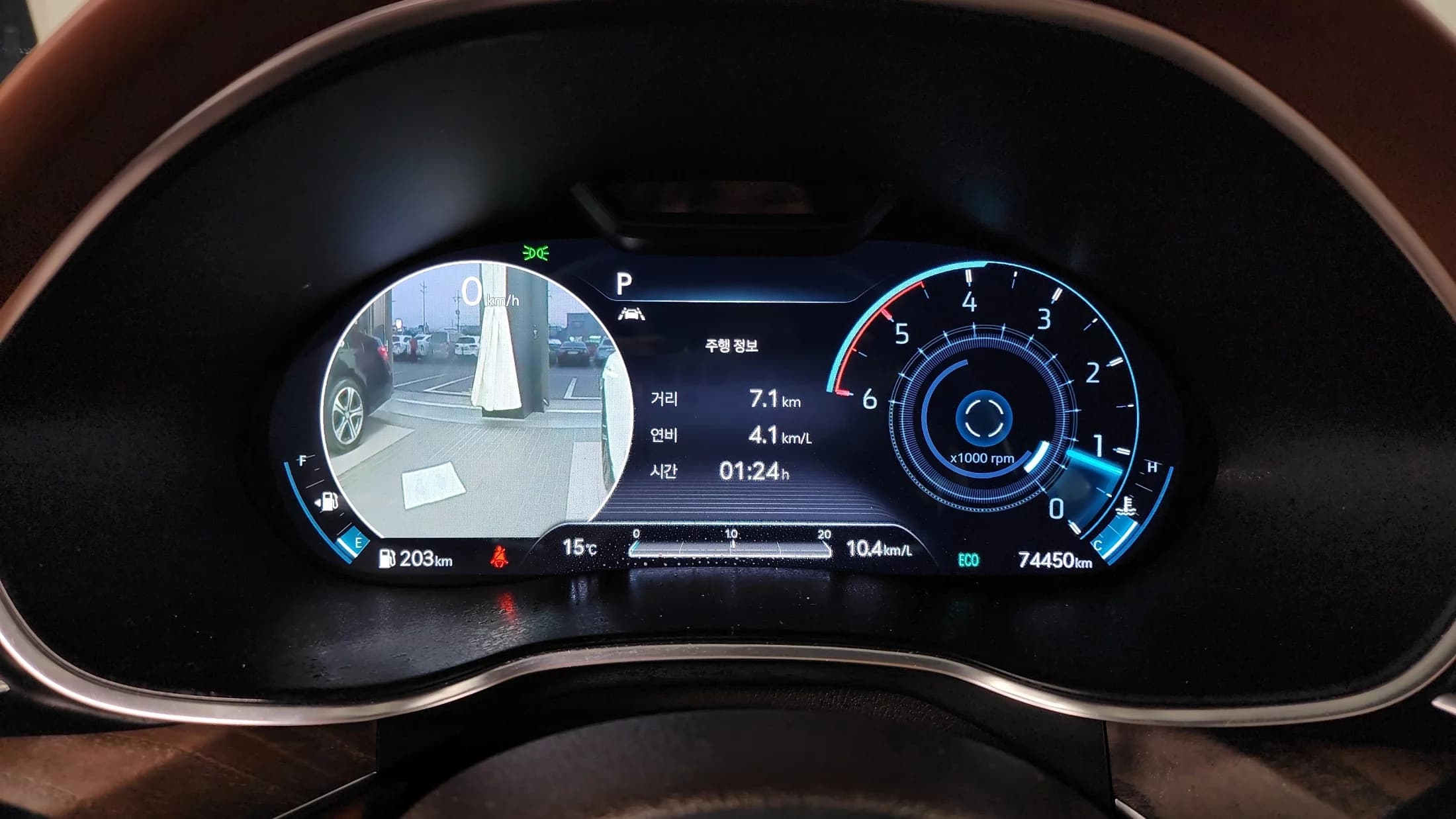 Genesis G80 Diesel 2.2 AWD, 2021 г. 74514 км. — фото 8