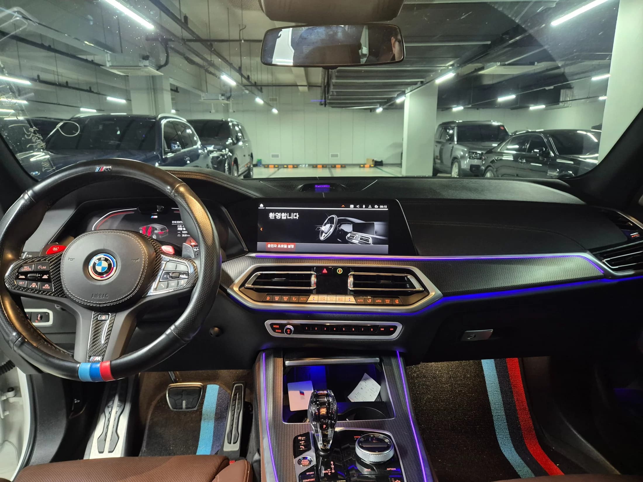 BMW X5 xDrive 30d M Sport, гибрид, 2023 г. 33471 км. — фото 6