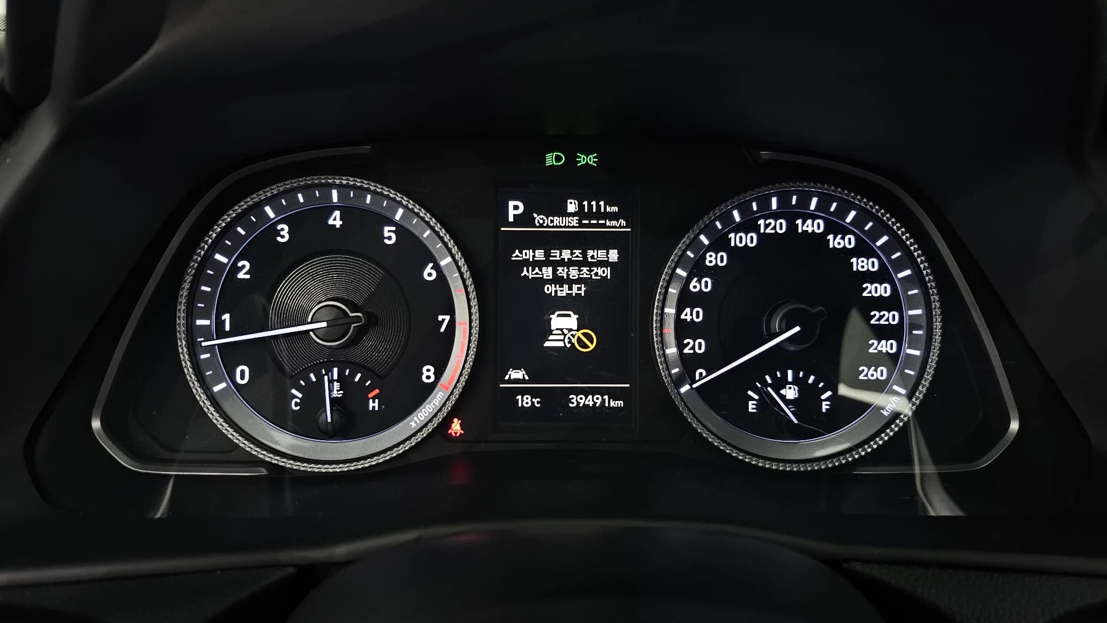 Hyundai Sonata 2.0 Premium Plus, 2021 г. 39536 км. — фото 8