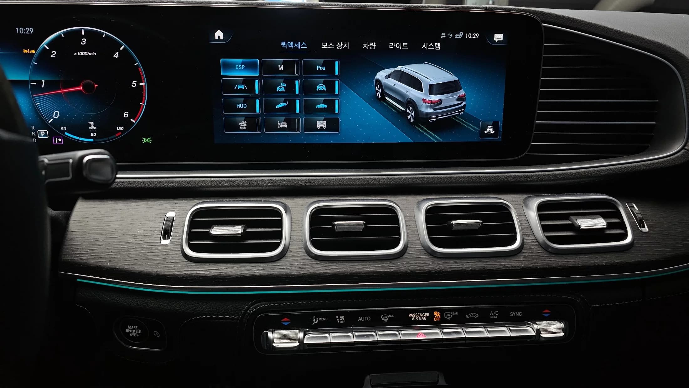 Mercedes-Benz GLS-Class GLS400d 4MATIC, 2022 г. 40703 км. — фото 15