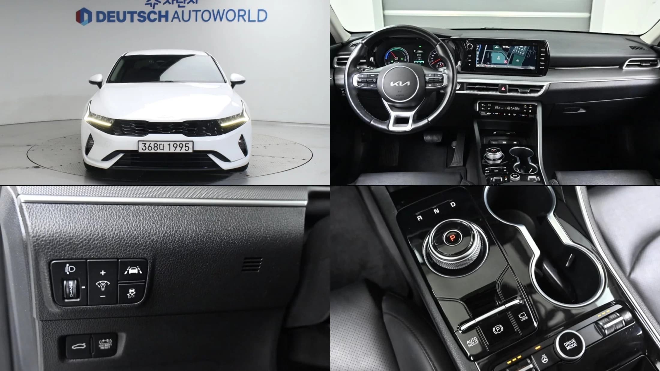 Kia K5 (Киа Оптима) Trendy, гибрид, 2022 г. 99004 км.