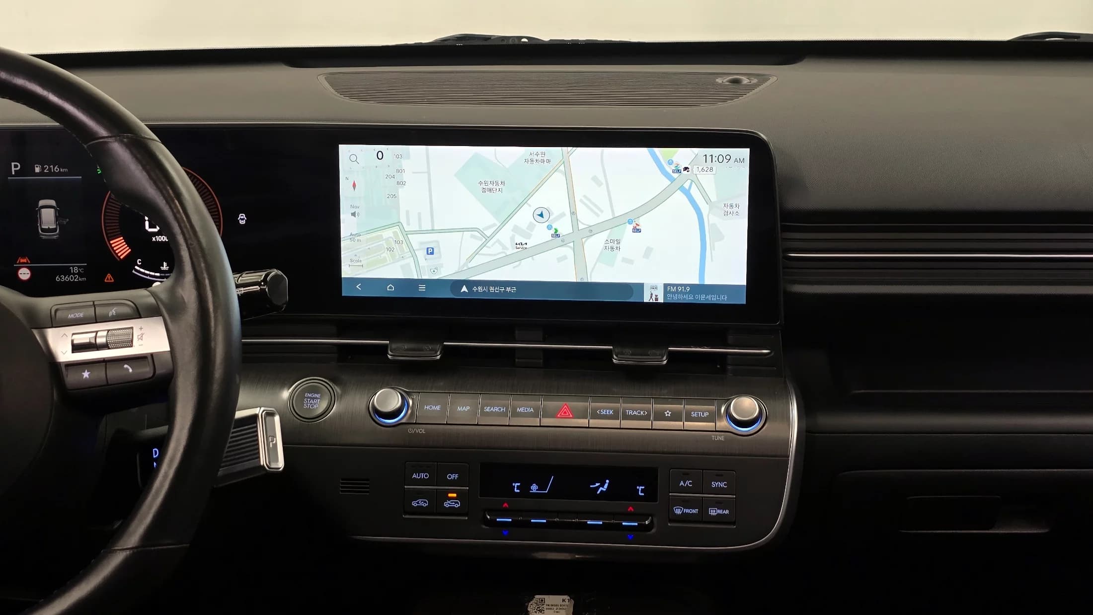 Hyundai Kona Gasoline 1.6 Turbo 2WD Premium, 2023 г. 63705 км. — фото 14