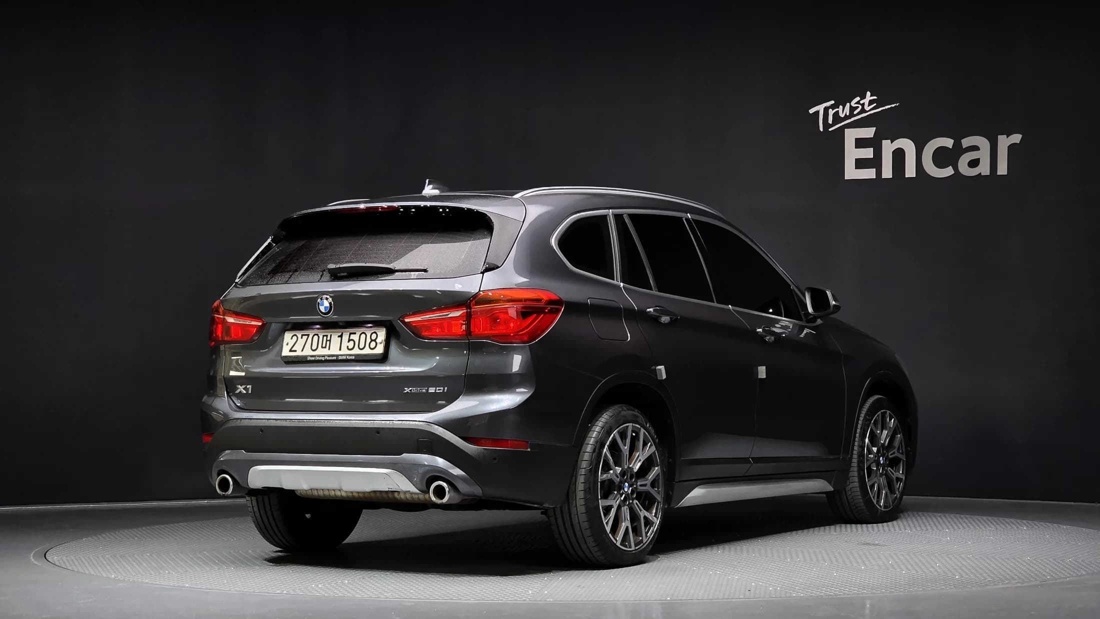 BMW X1 xDrive 20i xLine, 2022 г. 48359 км. — фото 2