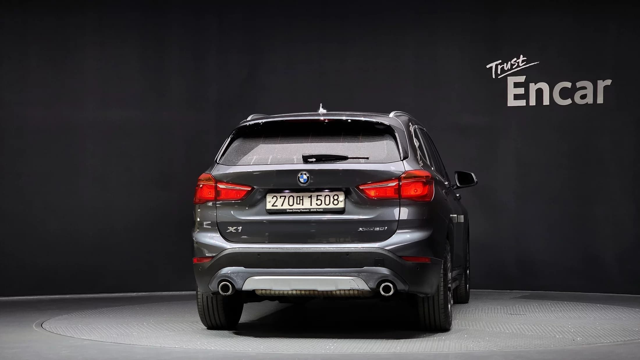 BMW X1 xDrive 20i xLine, 2022 г. 48359 км. — фото 4