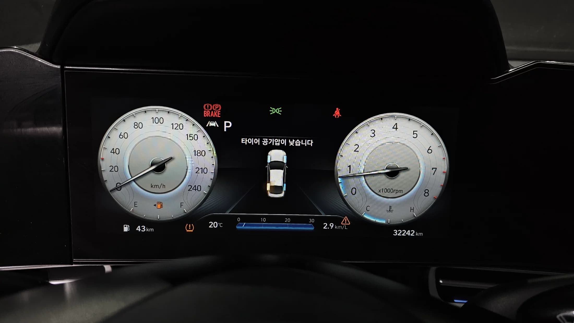Hyundai AVANTE (Хендай Элантра) 1.6 Modern, 2022 г. 32245 км. — фото 8