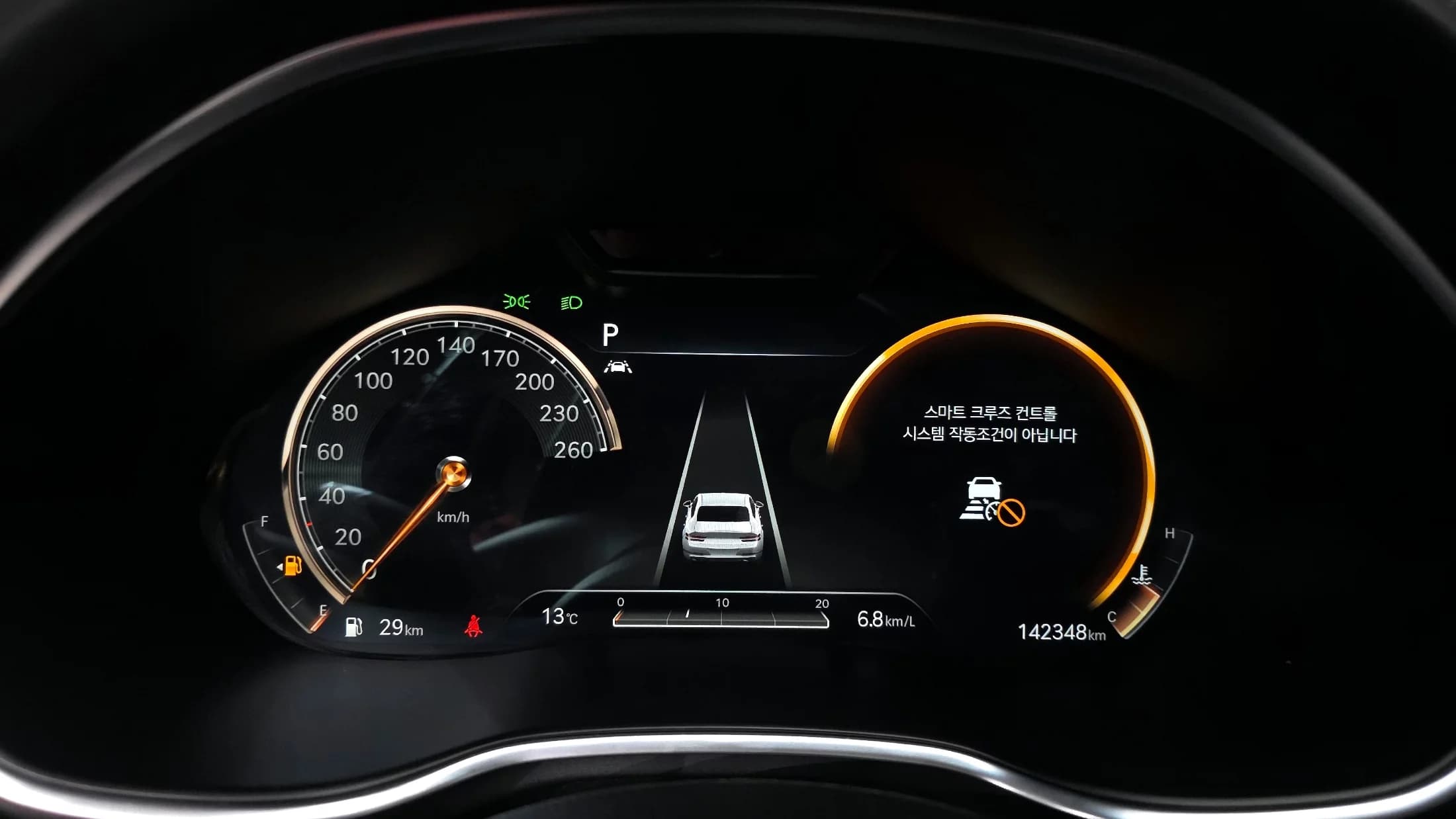Genesis G80 Gasoline 3.5 Turbo AWD, 2021 г. 142413 км. — фото 8