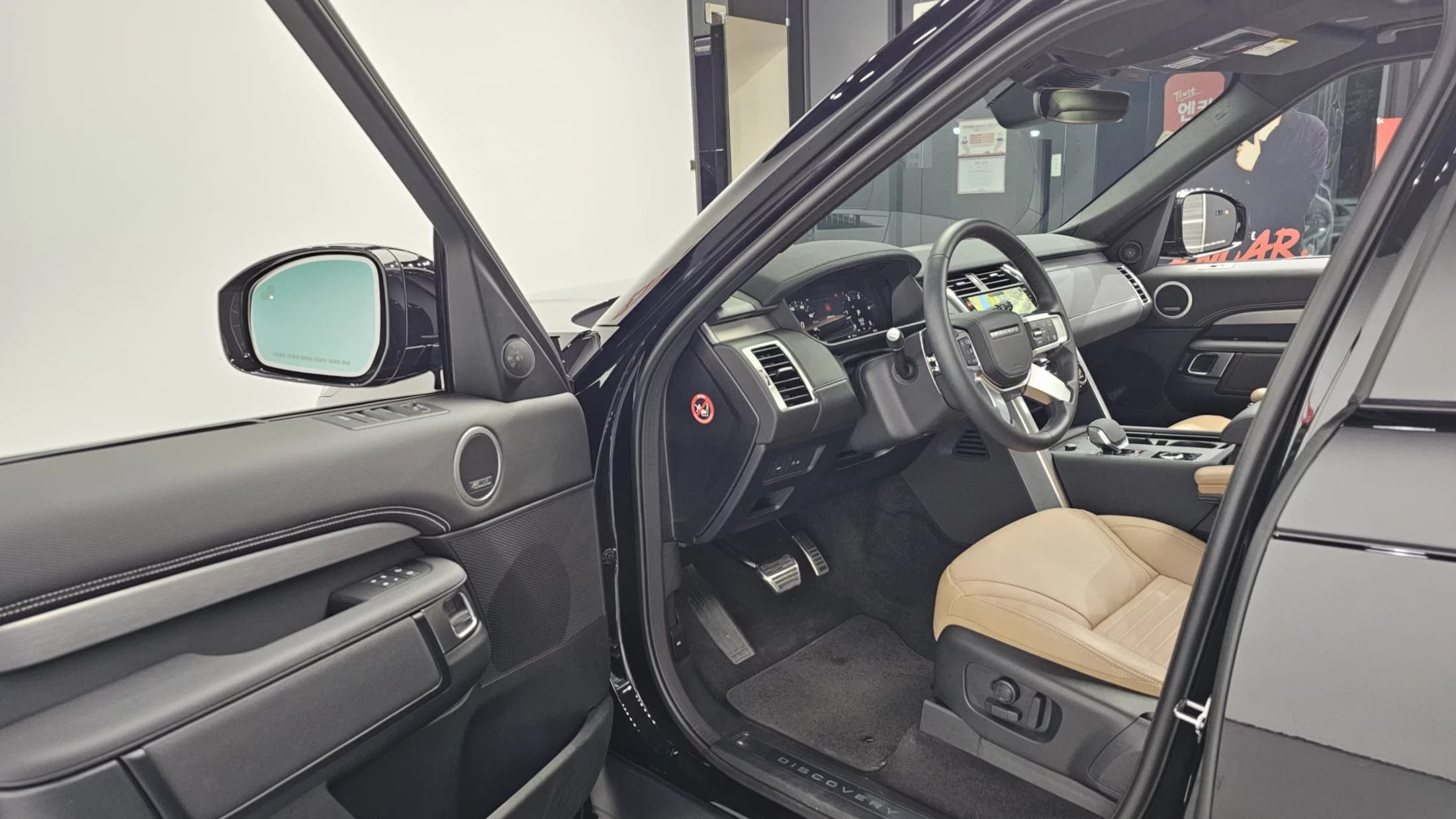 Land Rover DISCOVERY D350 Dynamic HSE, 2025 г. 4291 км. — фото 10