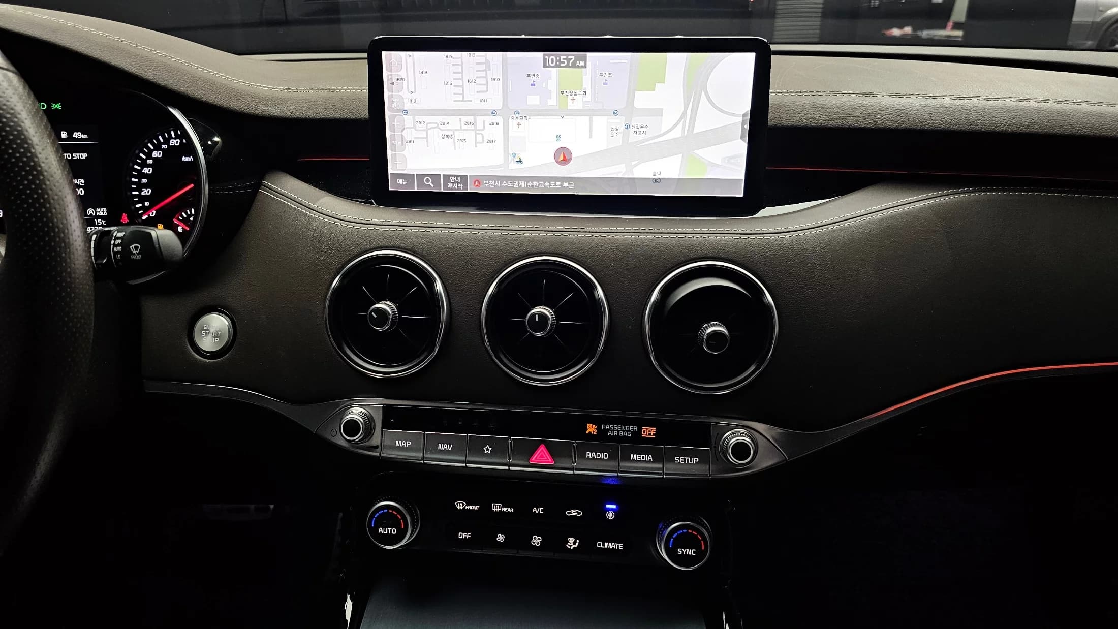 Kia Stinger 3.3 GT Masters Turbo Package, 2021 г. 64795 км. — фото 14