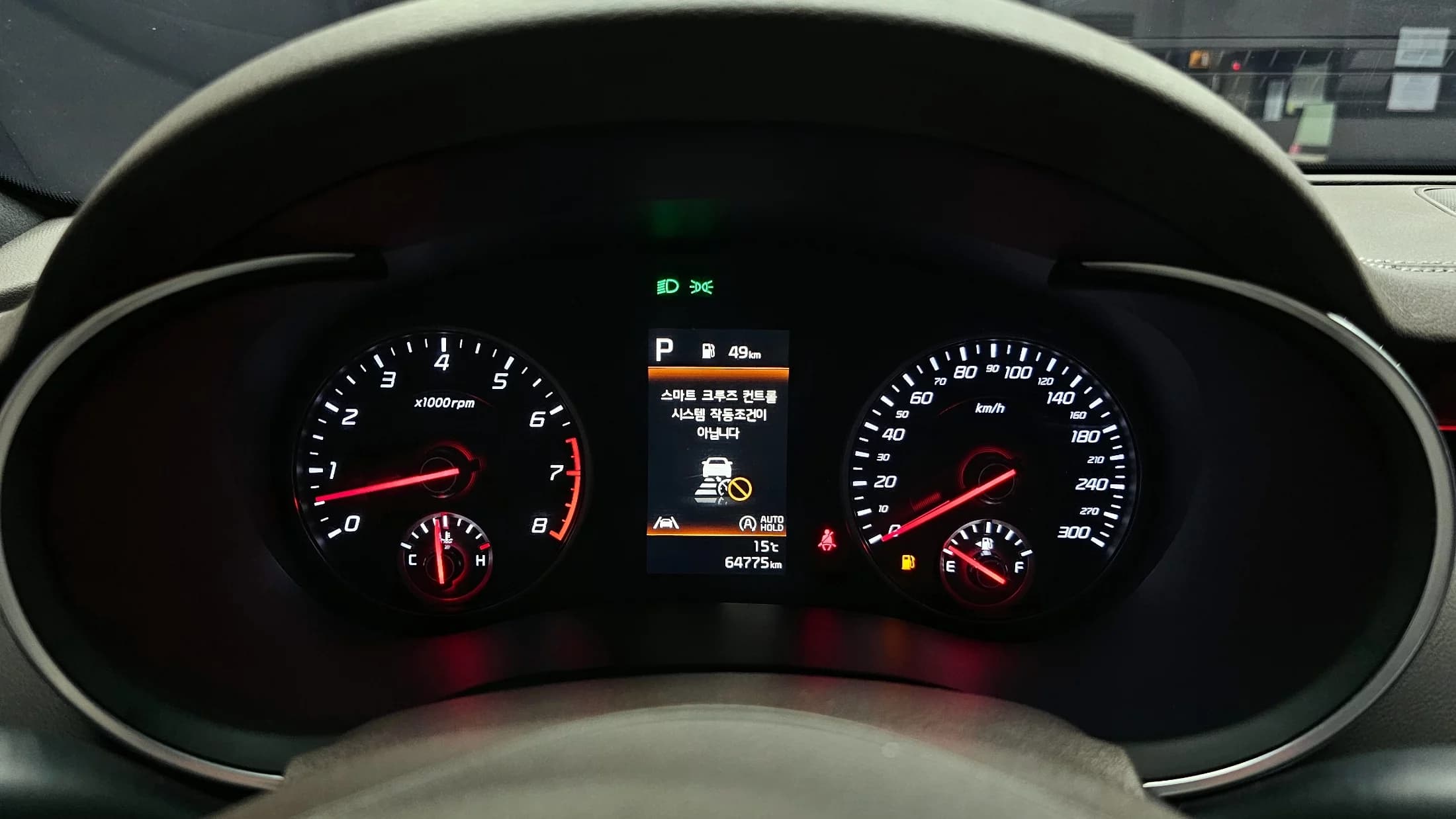 Kia Stinger 3.3 GT Masters Turbo Package, 2021 г. 64795 км. — фото 8