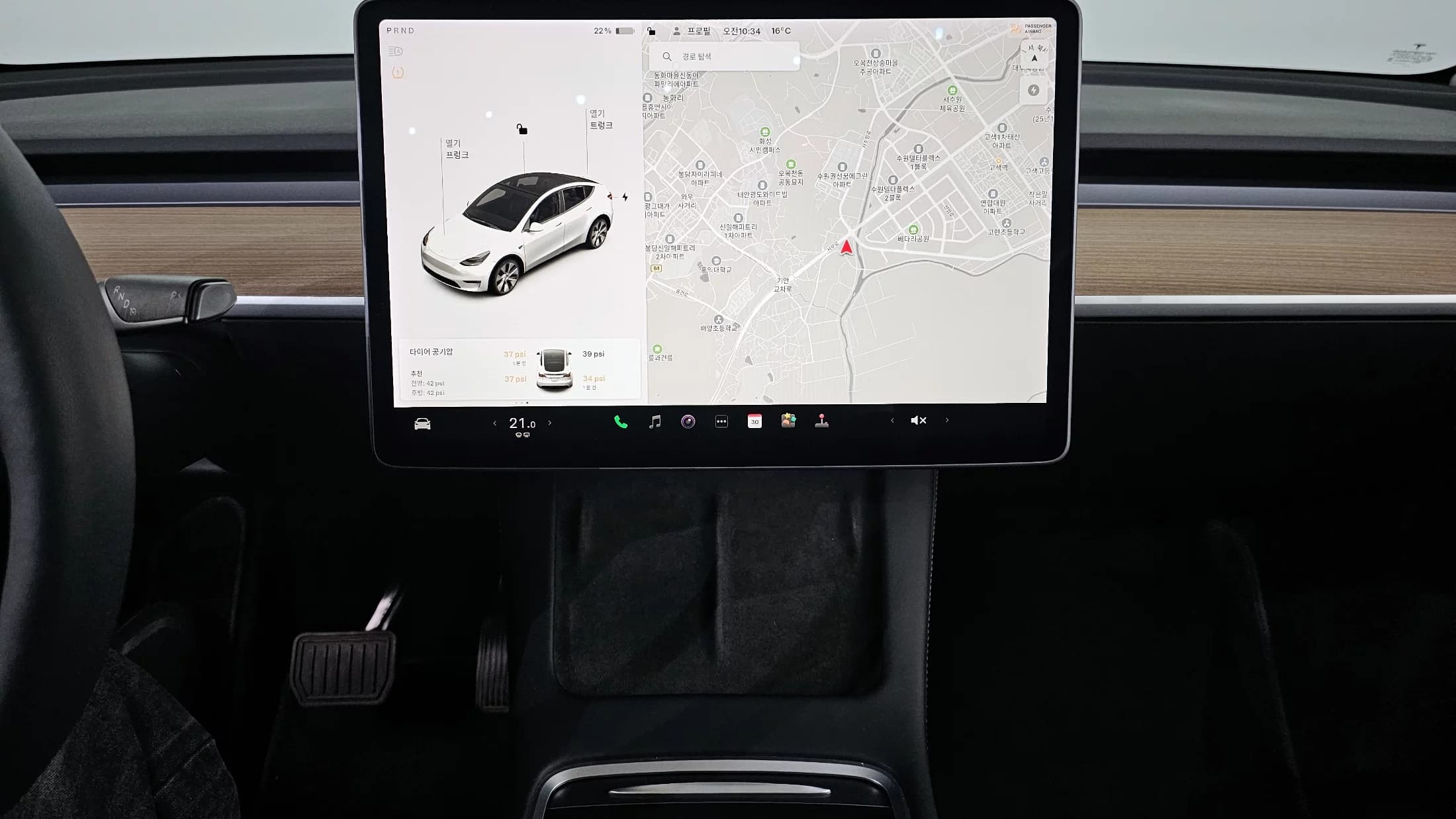 Tesla Model Y Standard Range, электромобиль, 2021 г. 28825 км. — фото 14