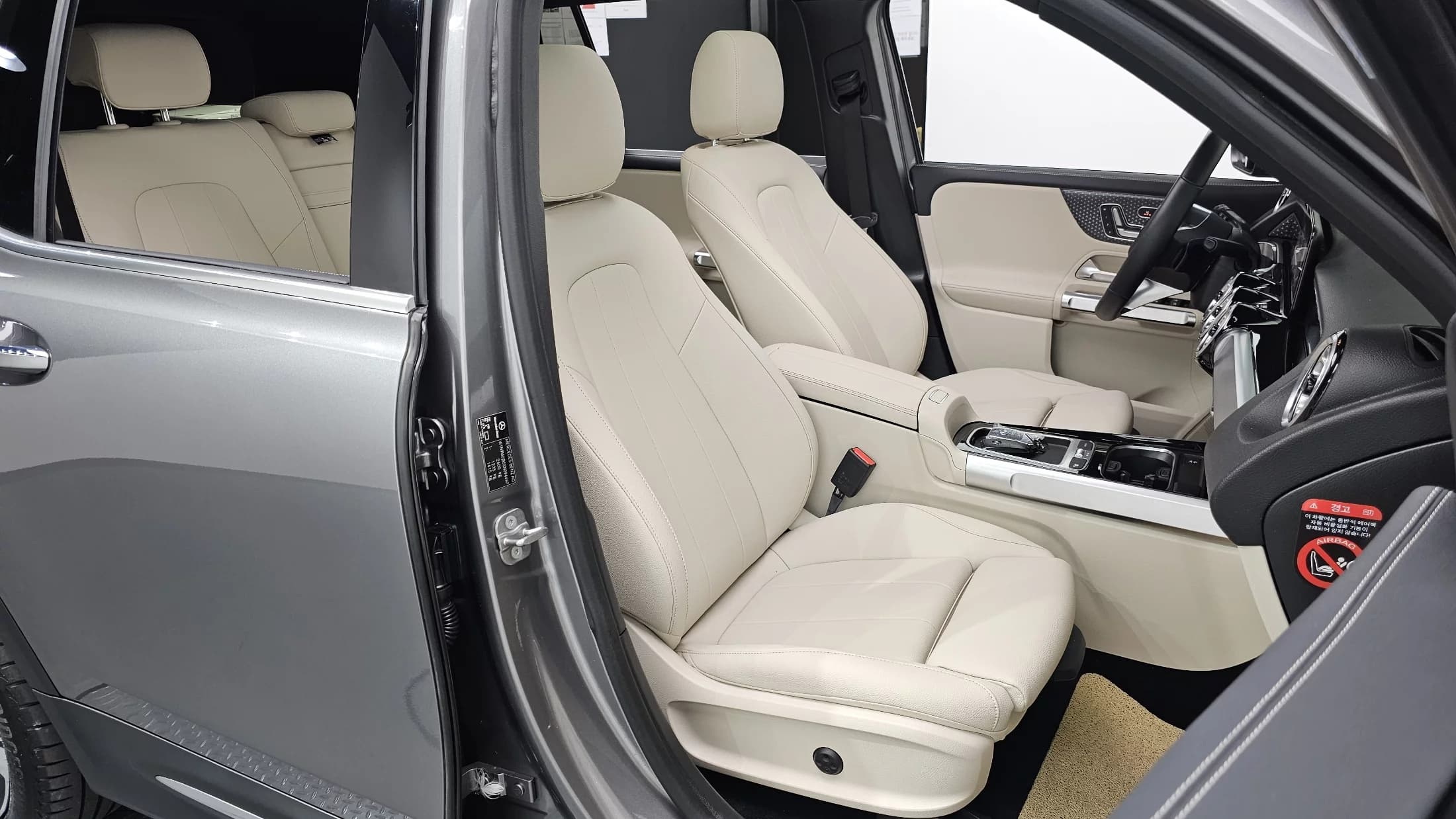 Mercedes-Benz EQB EQB300 4MATIC Progressive, электромобиль, 2024 г. 21482 км. — фото 10