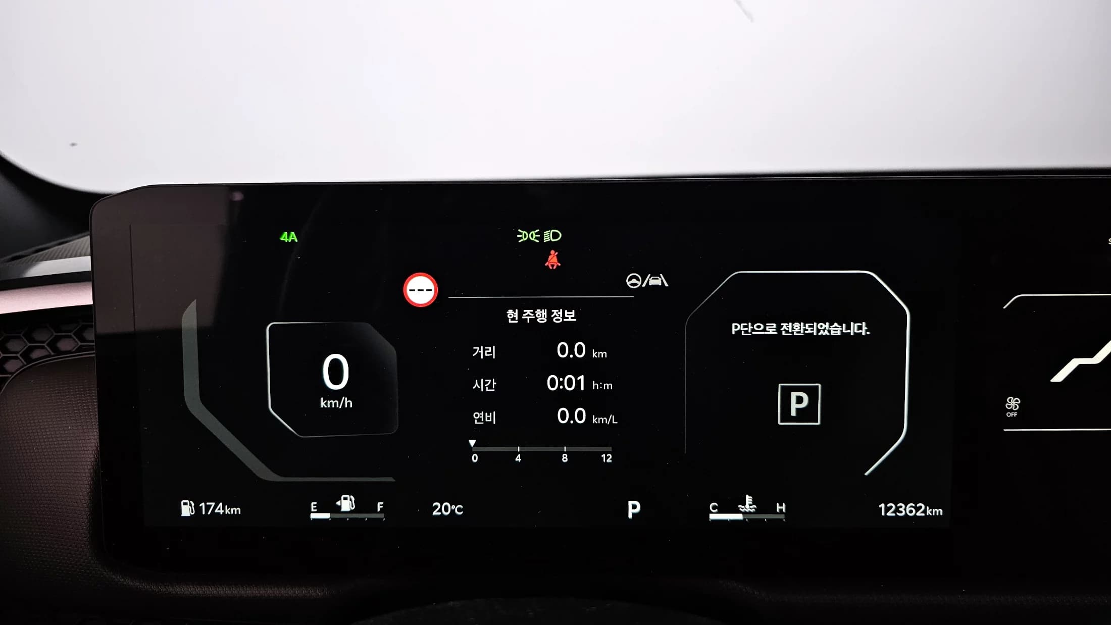 Kia Tasman 2.5T Gasoline 4WD Adventure, 2025 г. 12496 км. — фото 8