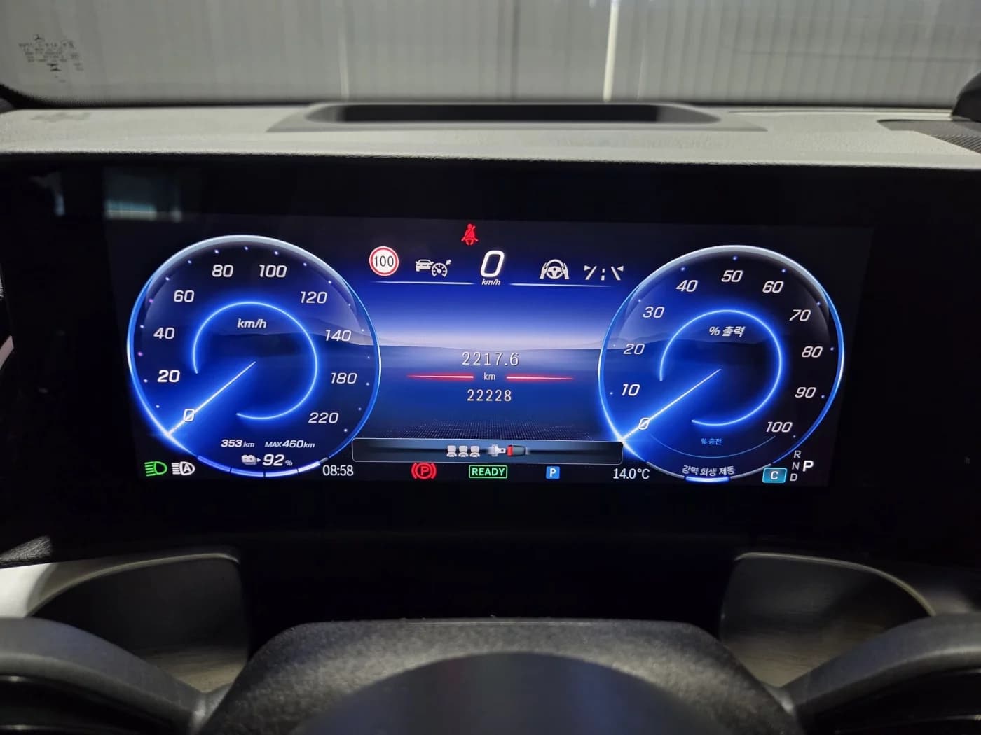 Mercedes-Benz EQB EQB300 4MATIC AMG Line, электромобиль, 2024 г. 22231 км. — фото 8