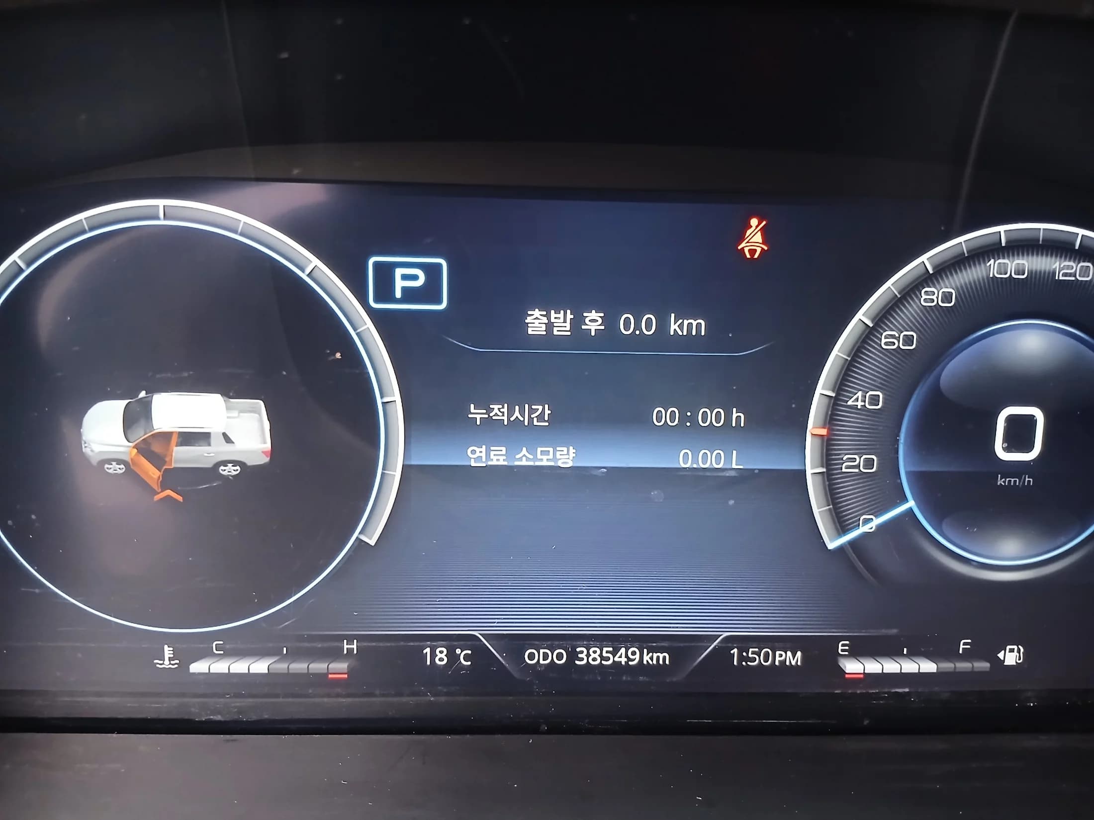 SsangYong Rexton Diesel 2.2 4WD Expedition, 2022 г. 38645 км. — фото 8