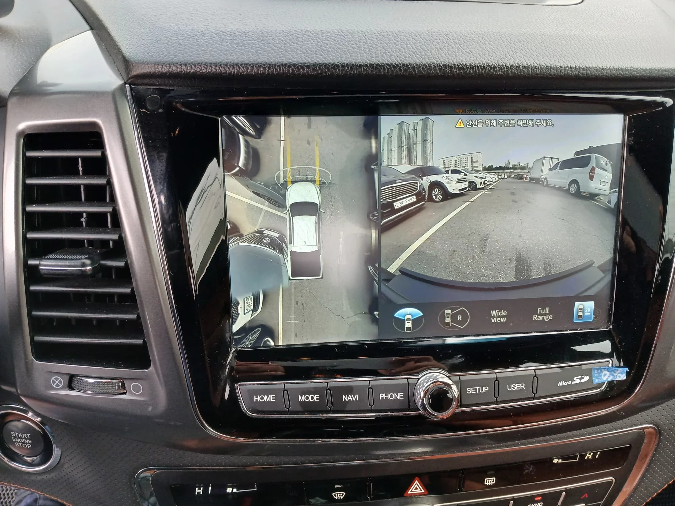 SsangYong Rexton Diesel 2.2 4WD Expedition, 2022 г. 38645 км. — фото 9