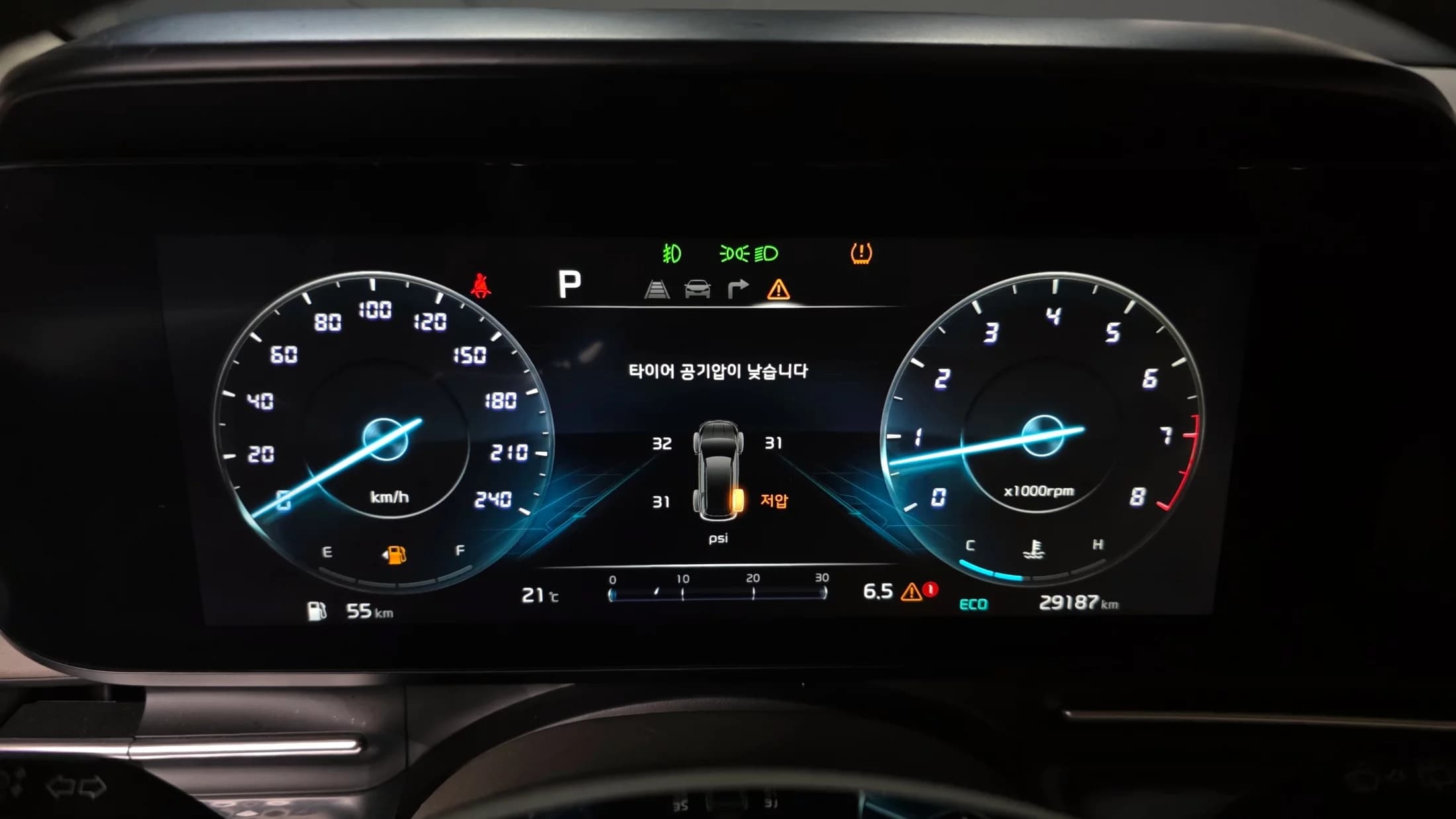 Kia Carnival Gasoline 9-Seater Hi-Limousine Signature, 2023 г. 29260 км. — фото 8
