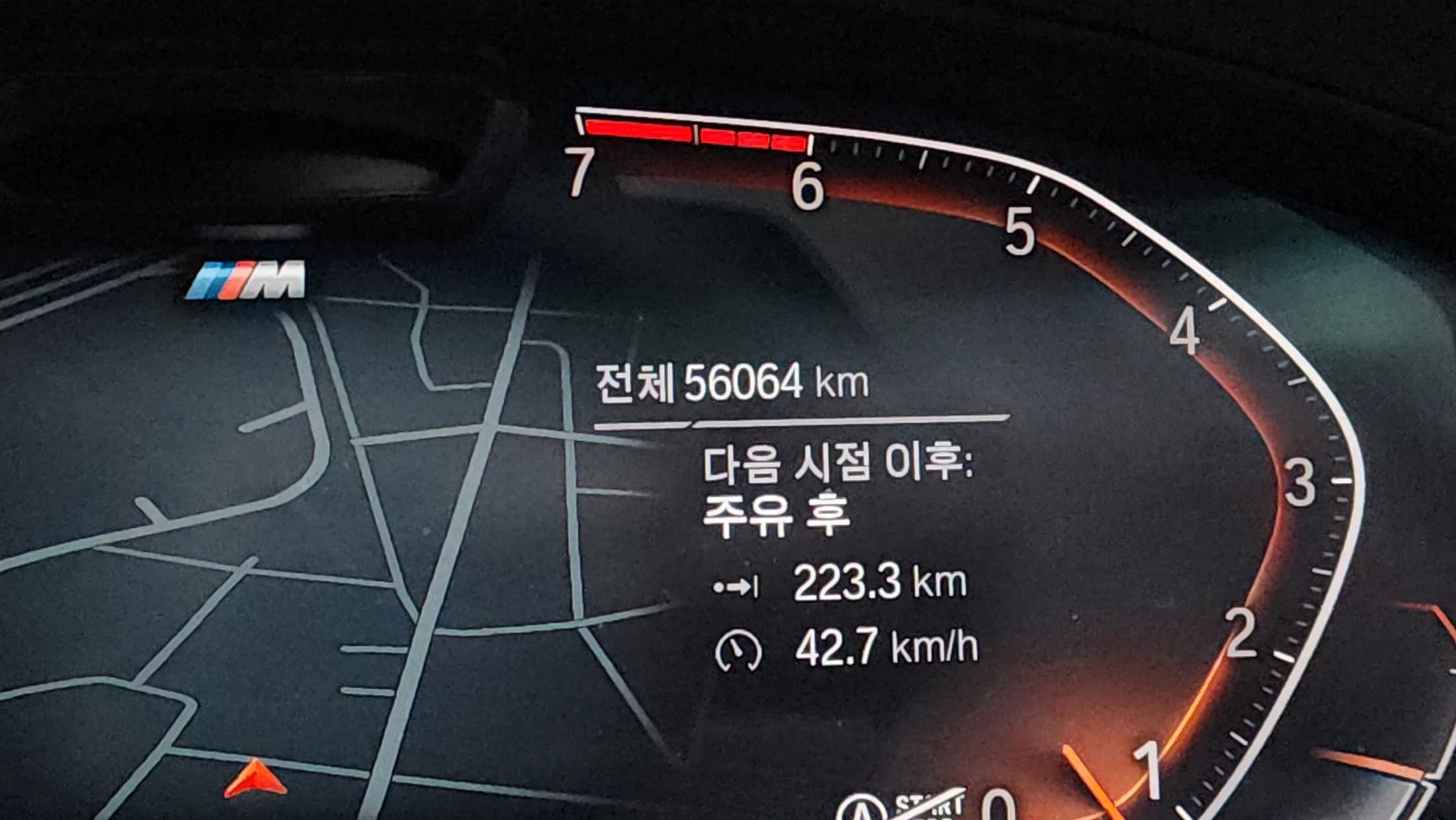 BMW X3 xDrive 20i M Sport, 2022 г. 56132 км. — фото 8