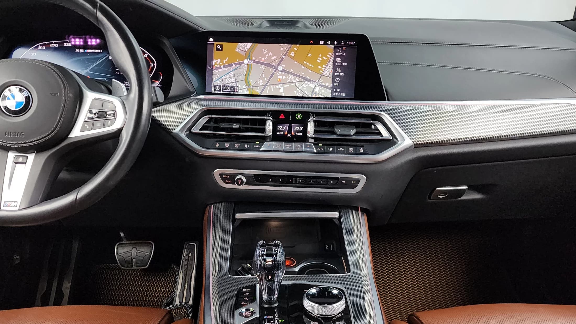 BMW X5 M50i, 2021 г. 97755 км. — фото 14