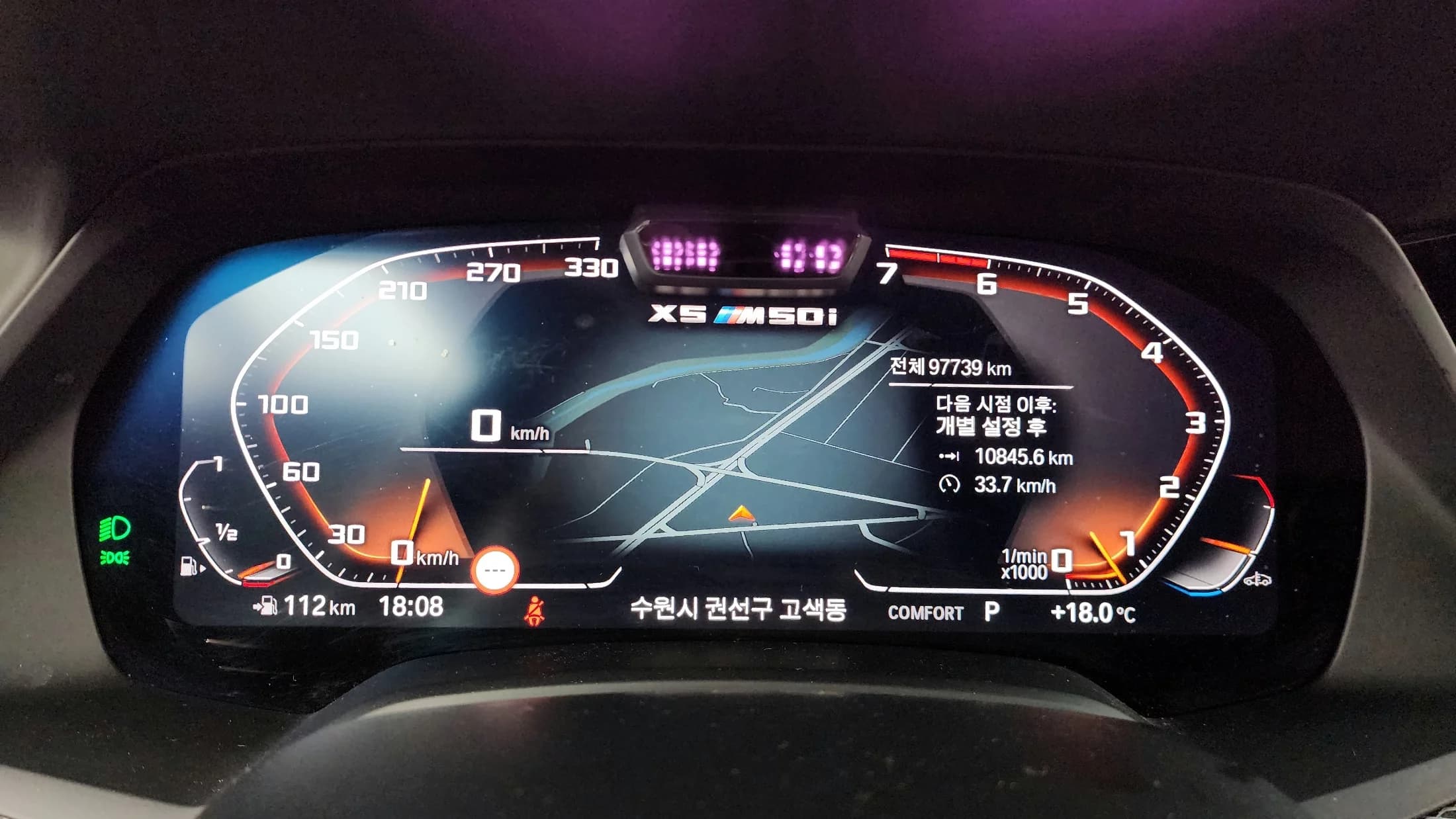 BMW X5 M50i, 2021 г. 97755 км. — фото 8