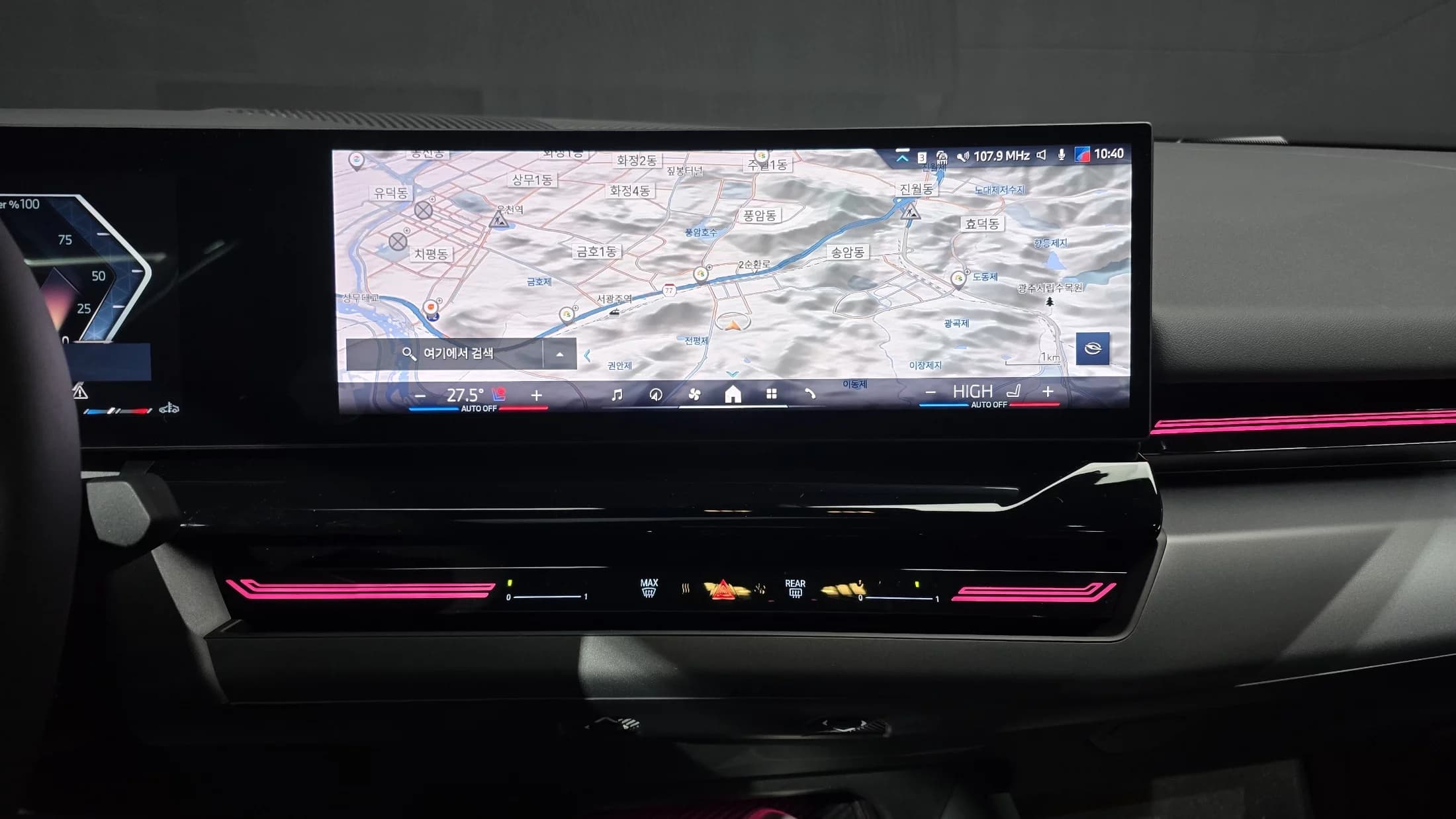 BMW 5-Series 523d, 2023 г. 43476 км. — фото 14