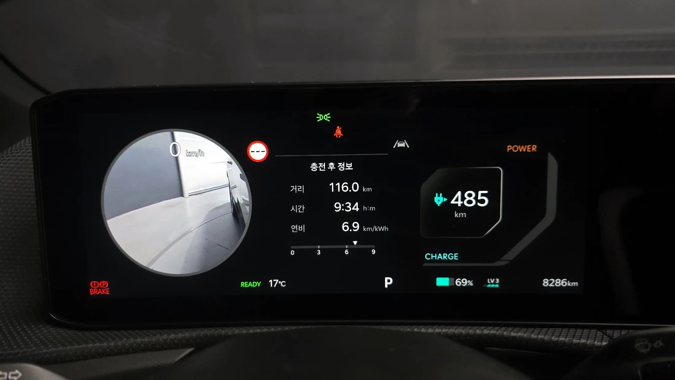 Kia EV6 Long Range 2WD GT Line, электромобиль, 2025 г. 8386 км. — фото 8