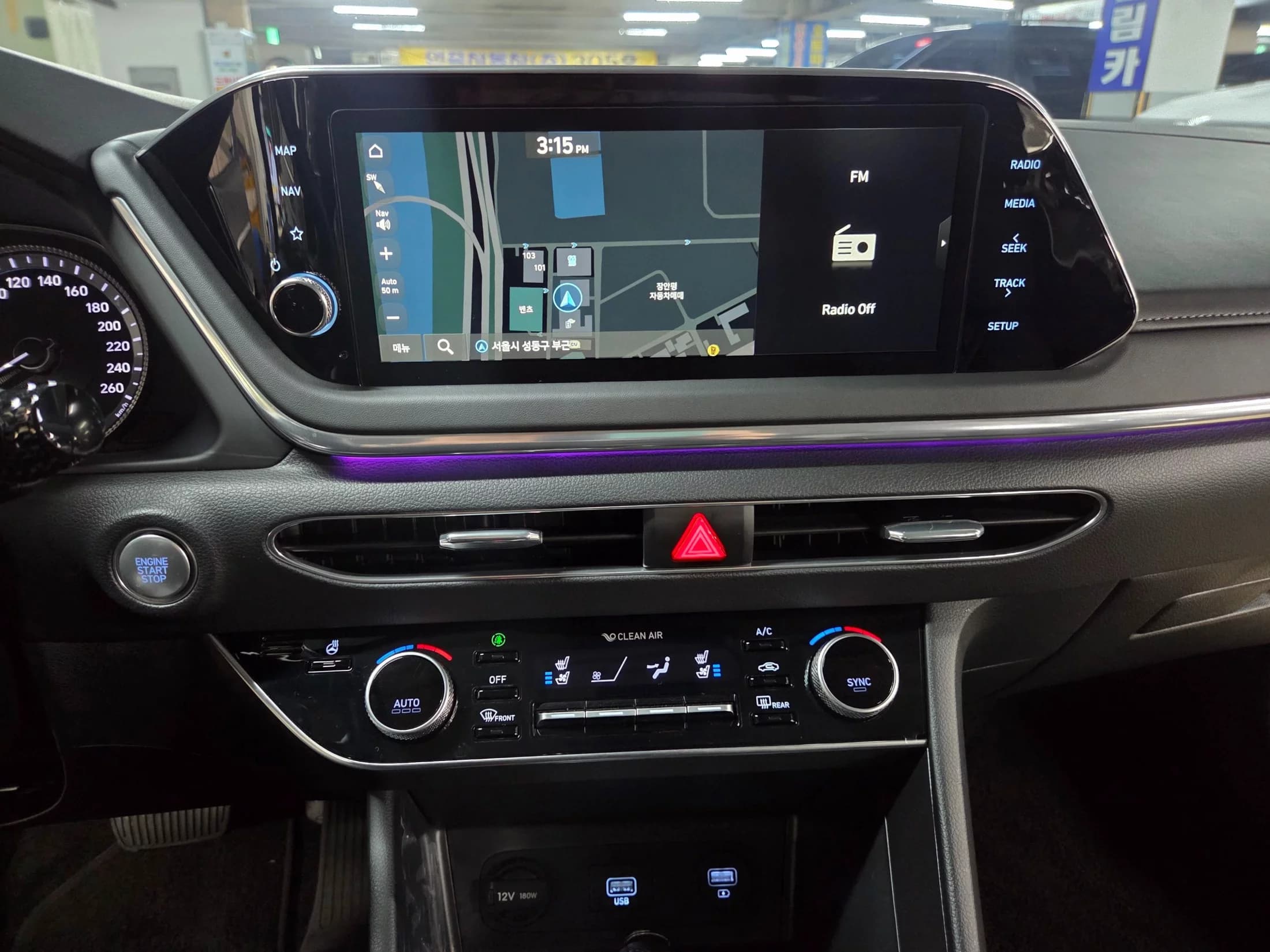 Hyundai Sonata 2.0 Premium Plus, 2021 г. 41696 км. — фото 7