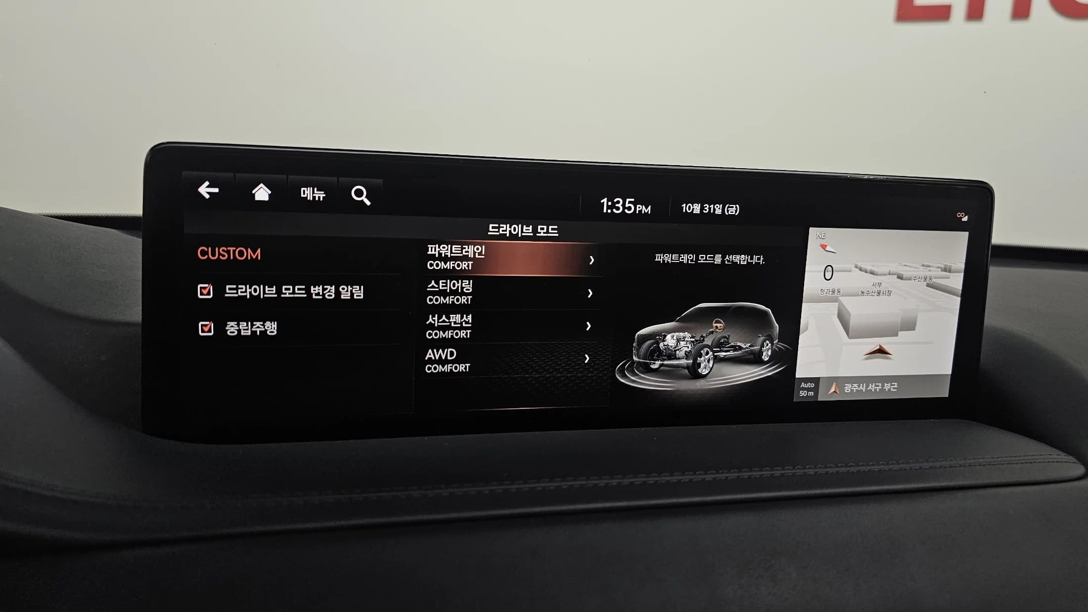 Genesis GV80 3.0 Diesel AWD, 2021 г. 99743 км. — фото 17