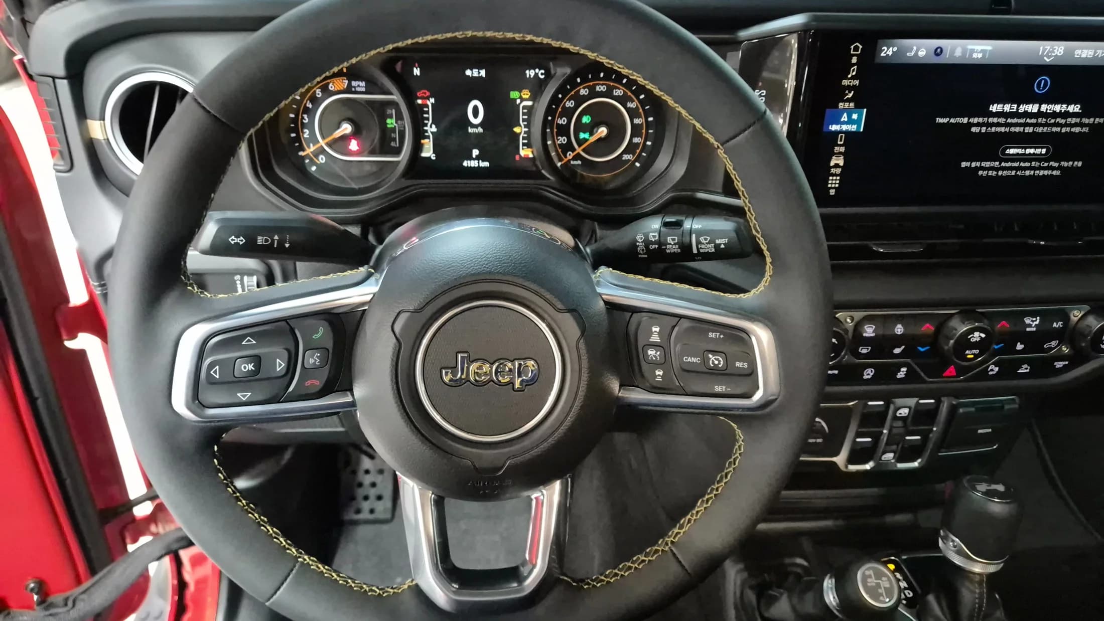 Jeep WRANGLER 2.0 Sahara 4Door, 2024 г. 4255 км. — фото 11