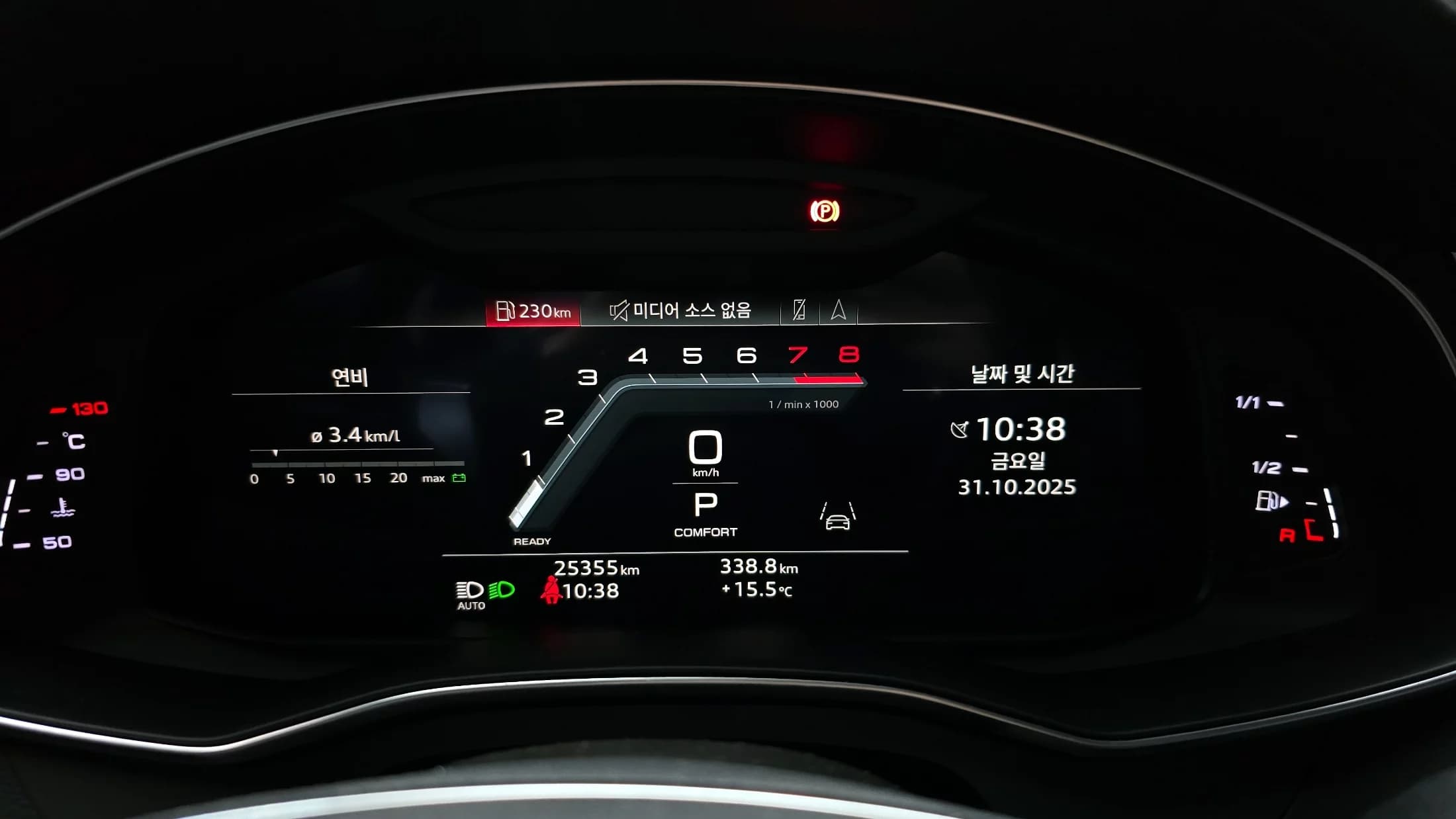 Audi A6 45 TFSI Quattro Premium, 2022 г. 25355 км. — фото 8