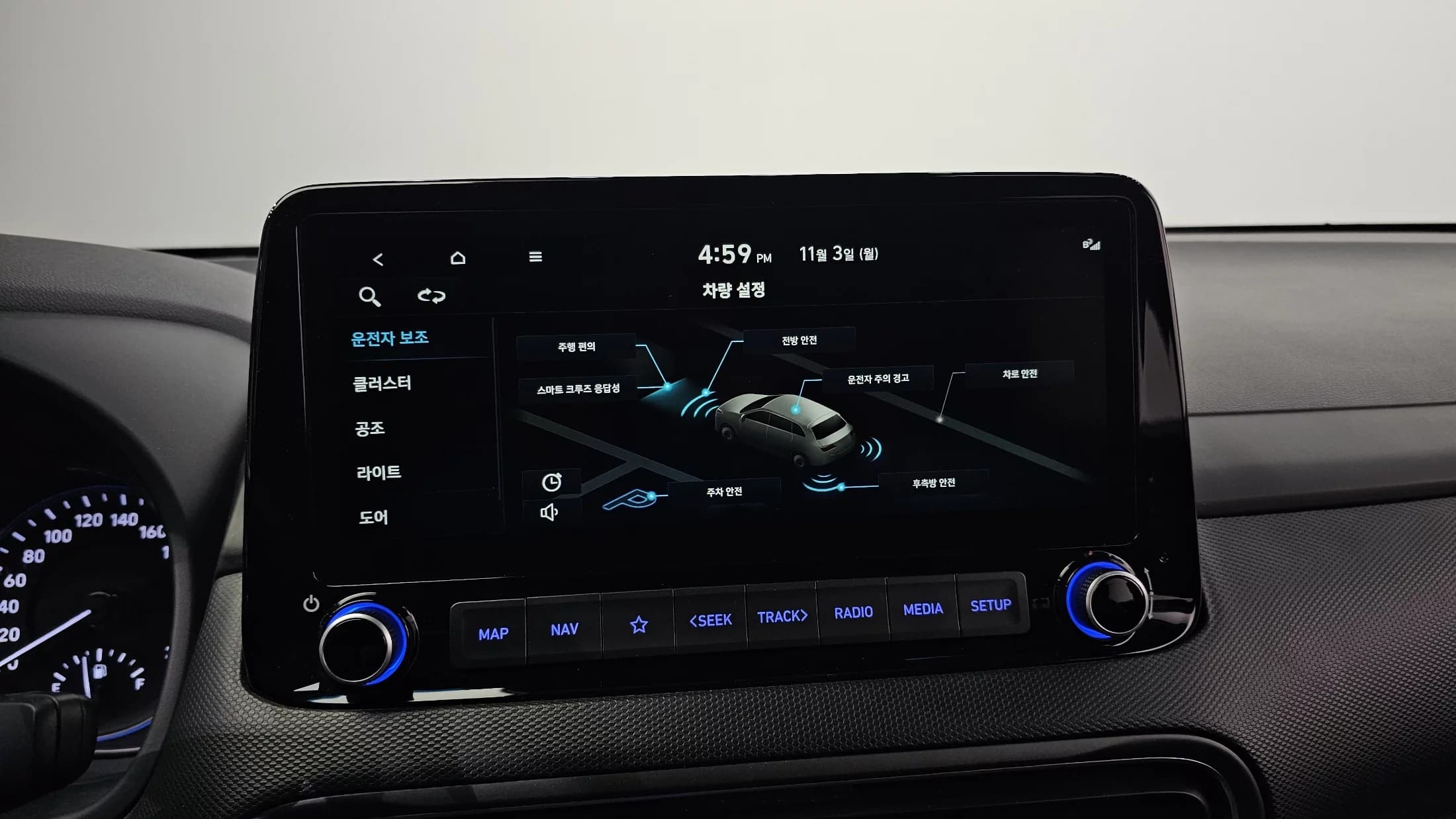 Hyundai Kona Gasoline 2.0 2WD Smart, 2022 г. 130886 км. — фото 17