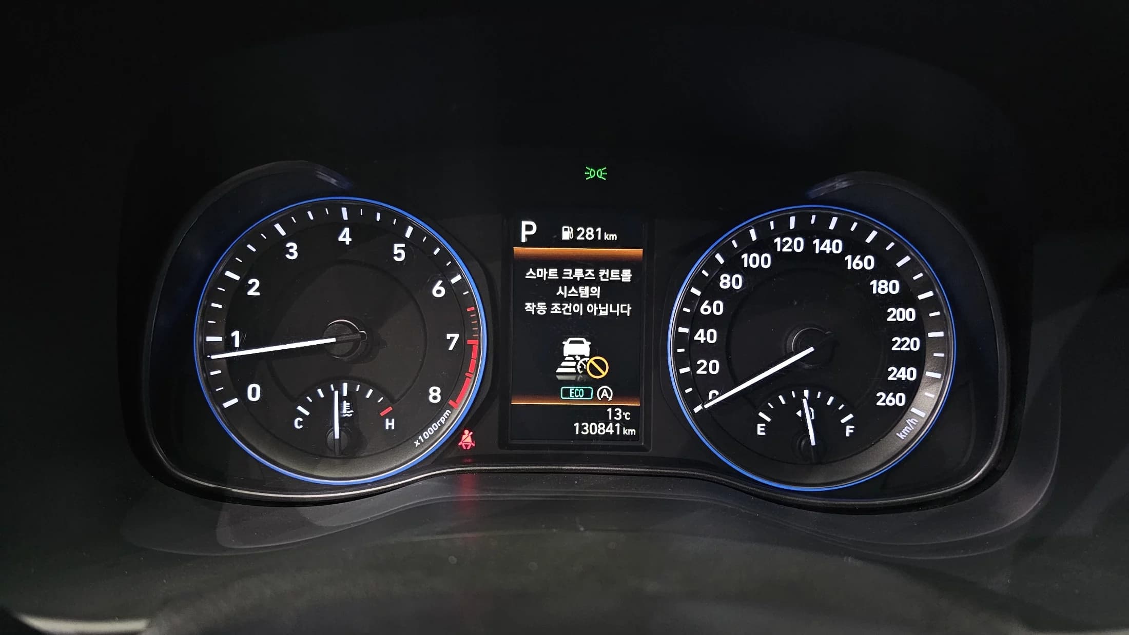 Hyundai Kona Gasoline 2.0 2WD Smart, 2022 г. 130886 км. — фото 8