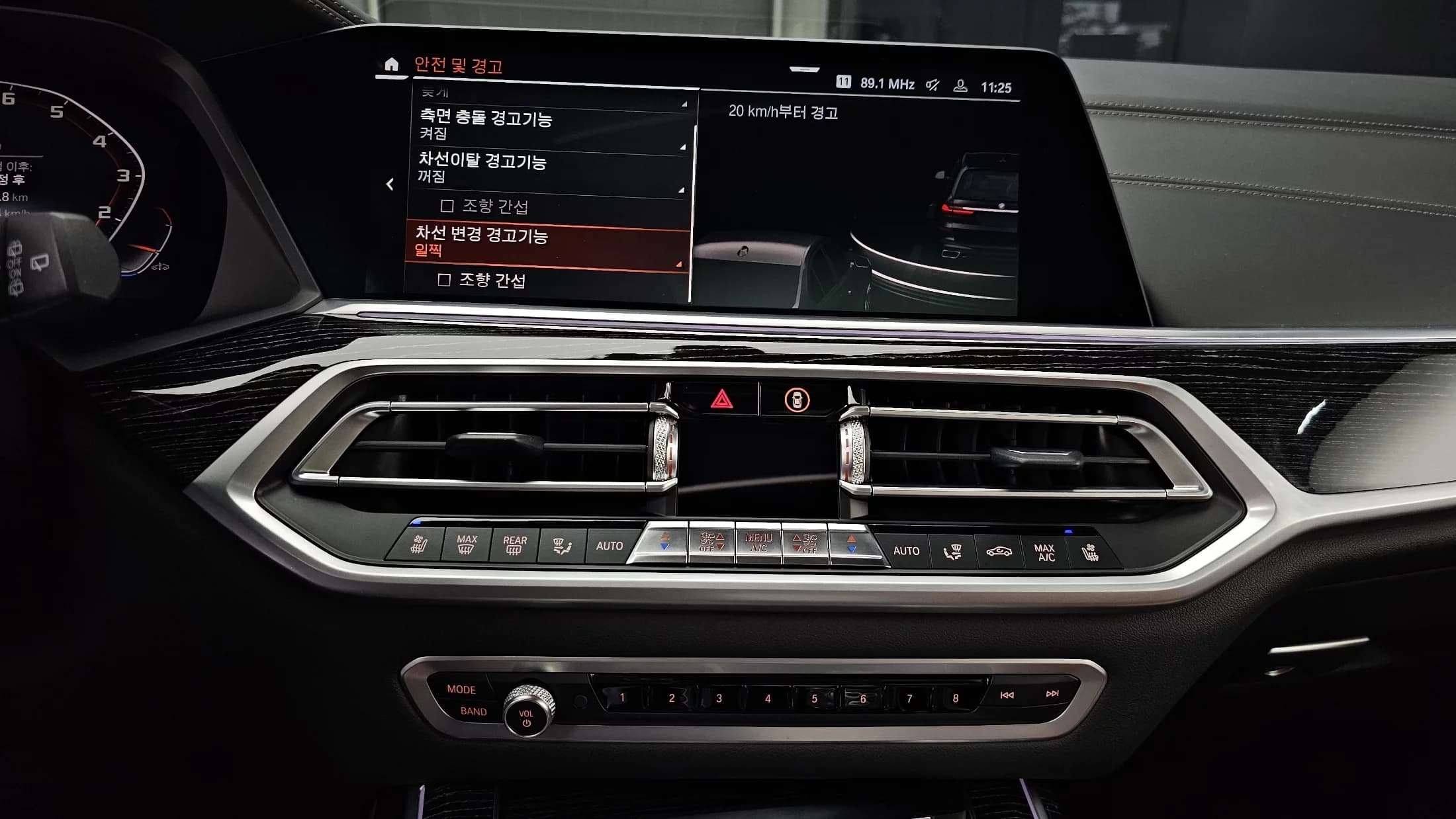 BMW X7 xDrive 40i M Sport 6STR, 2021 г. 69888 км. — фото 14