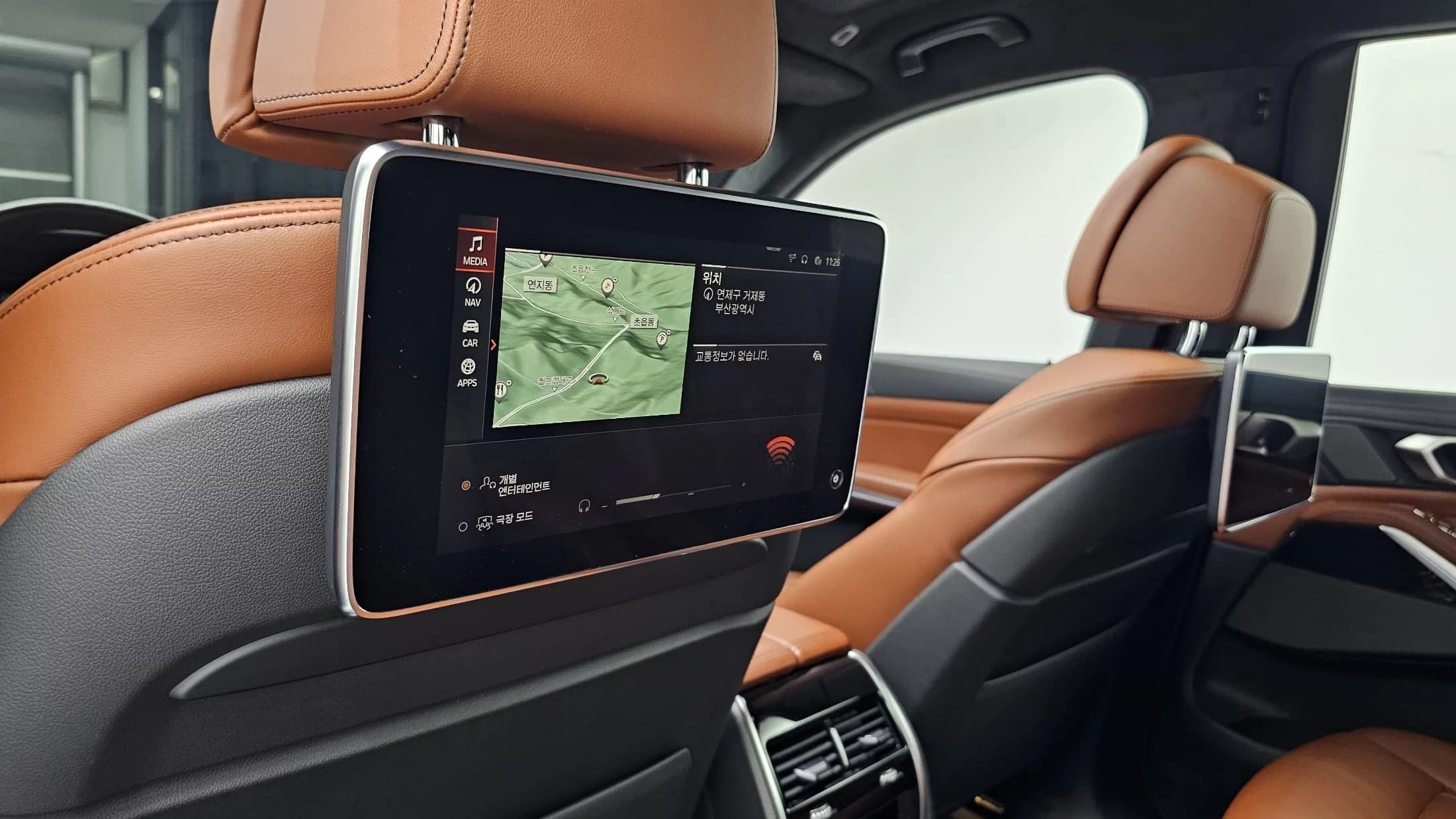 BMW X7 xDrive 40i M Sport 6STR, 2021 г. 69888 км. — фото 16