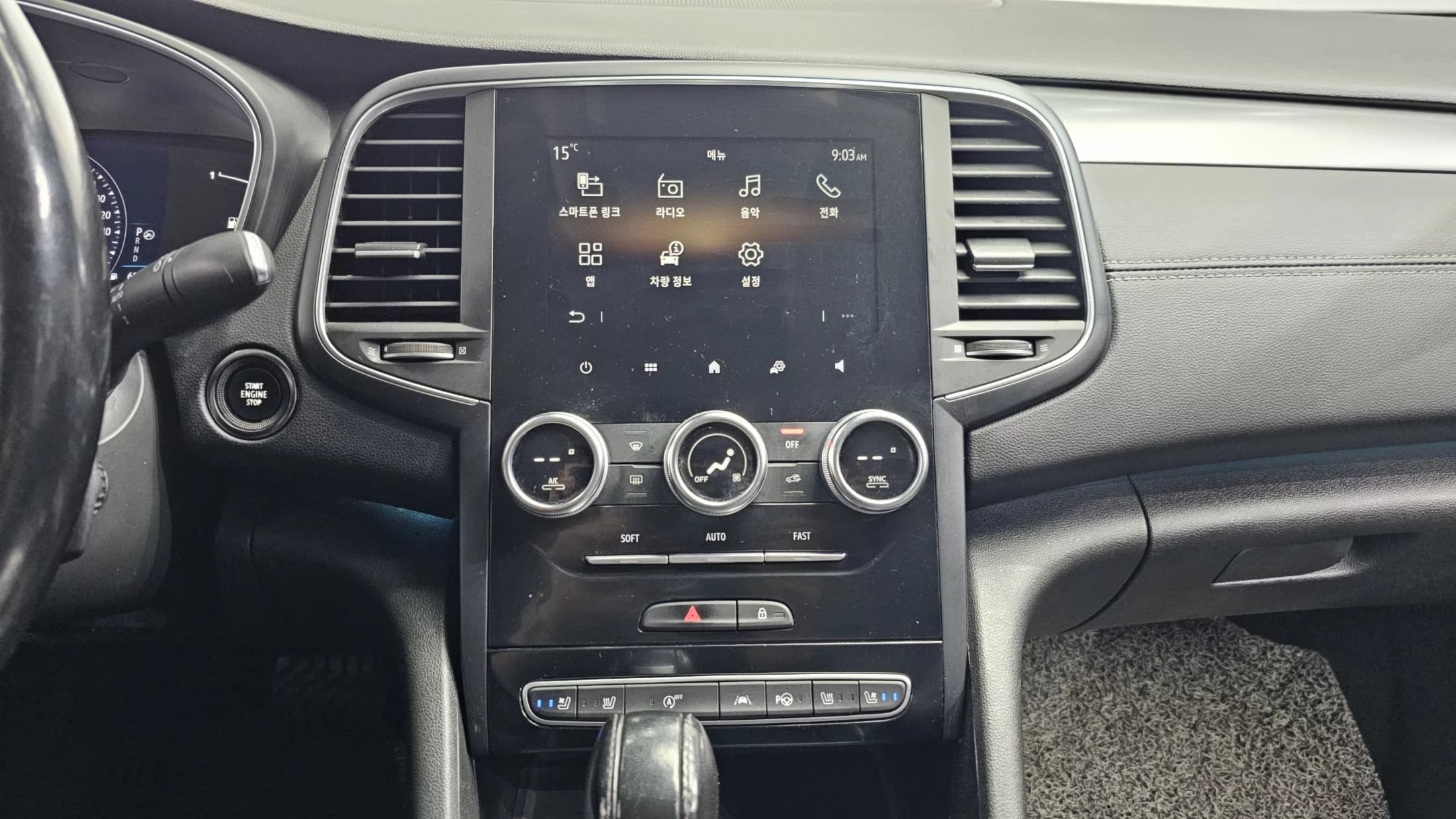 Renault Samsung SM6 2.0 LPe LE, 2022 г. 48977 км. — фото 15