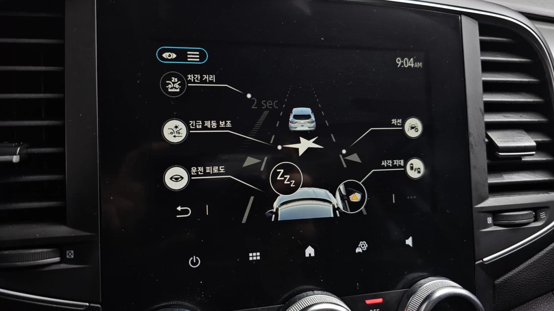 Renault Samsung SM6 2.0 LPe LE, 2022 г. 48977 км. — фото 17