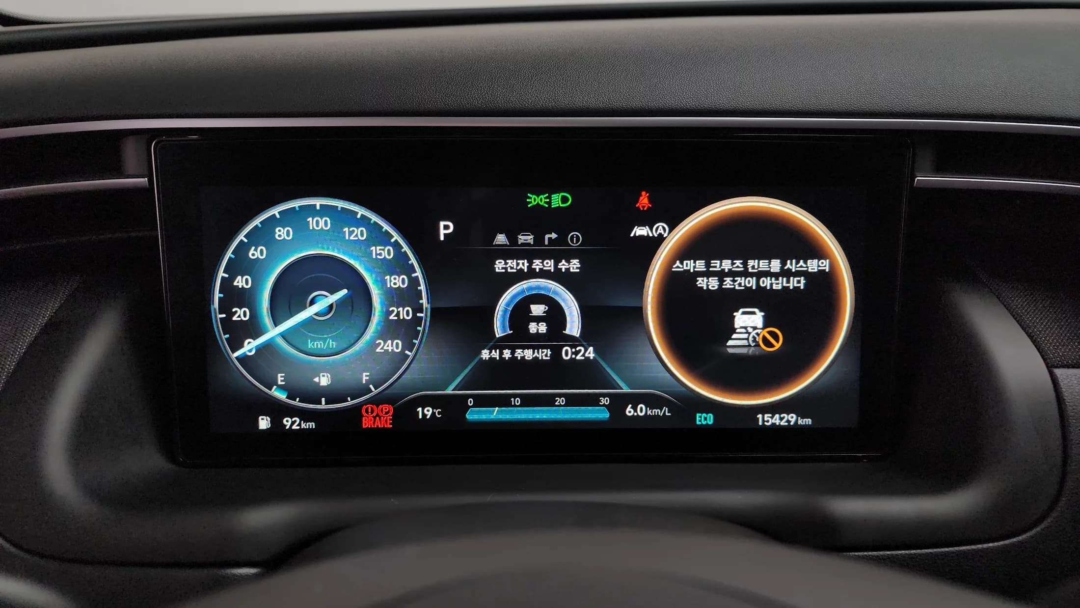 Hyundai Tucson Gasoline 1.6 Turbo 2WD Inspiration, 2023 г. 15462 км. — фото 8