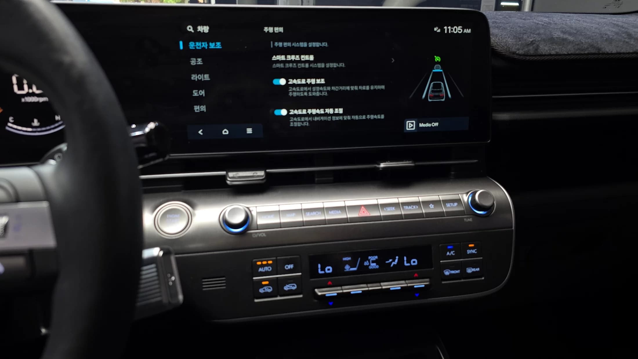 Hyundai Kona Gasoline 1.6 Turbo 2WD Modern, 2024 г. 23045 км. — фото 15