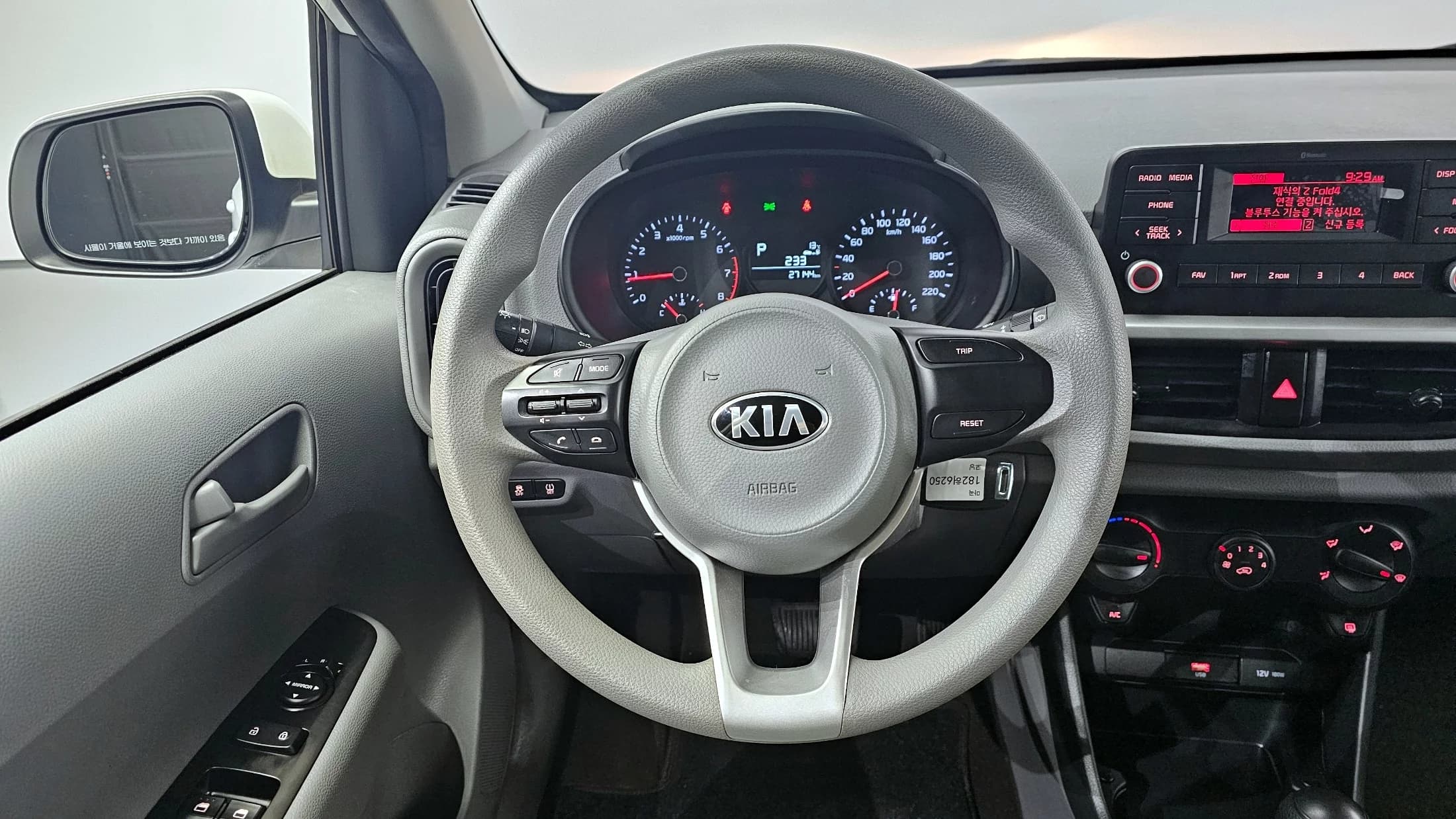 Kia Morning Van DLX, 2021 г. 27266 км. — фото 13