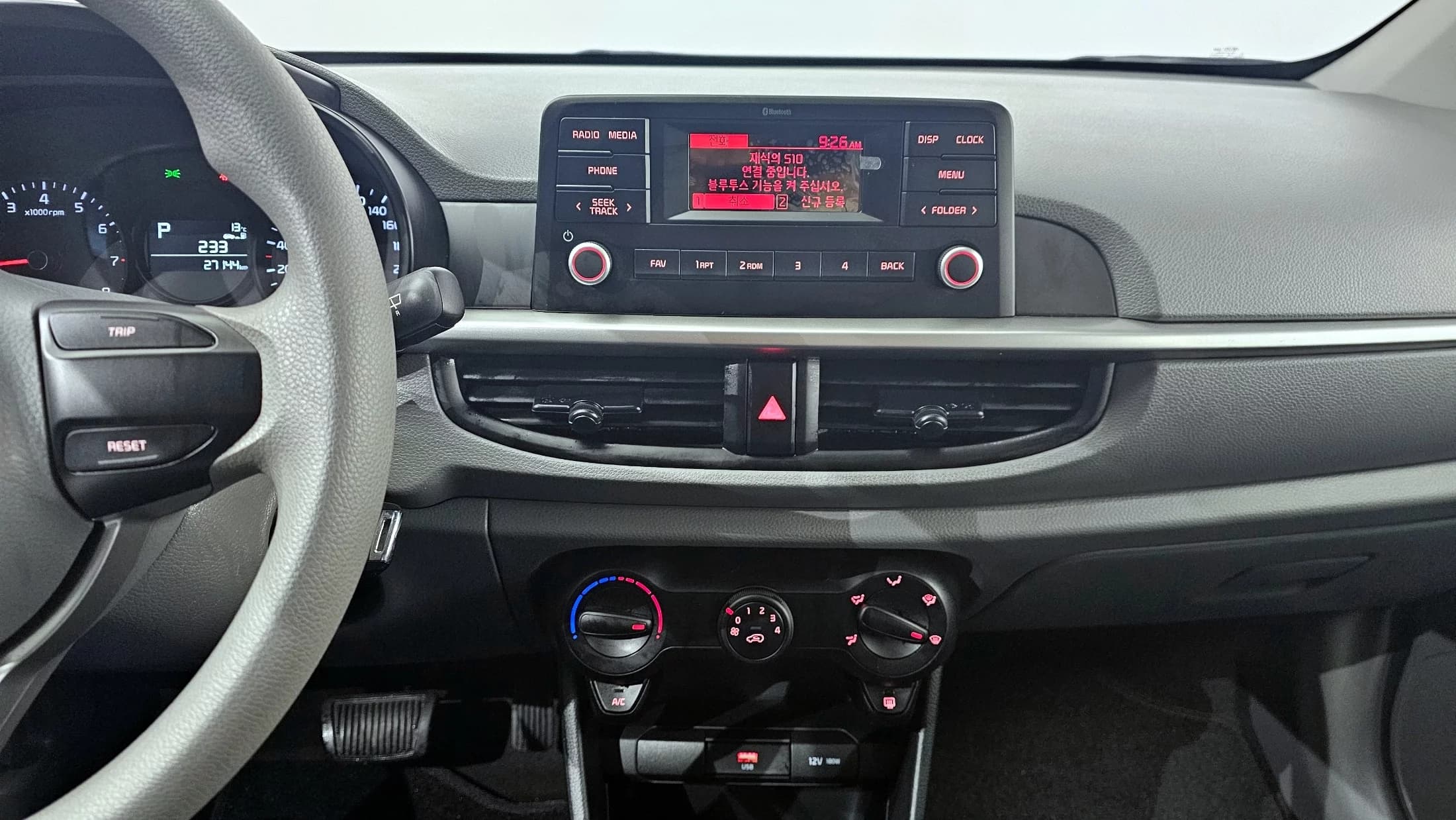 Kia Morning Van DLX, 2021 г. 27266 км. — фото 14