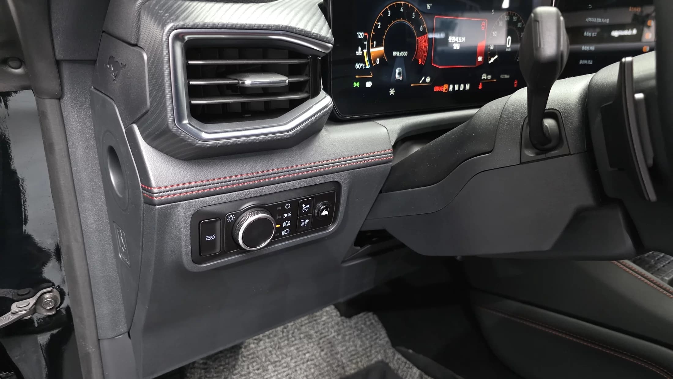 Ford MUSTANG 2.3 EcoBoost Premium Coupe, 2024 г. 9230 км. — фото 12