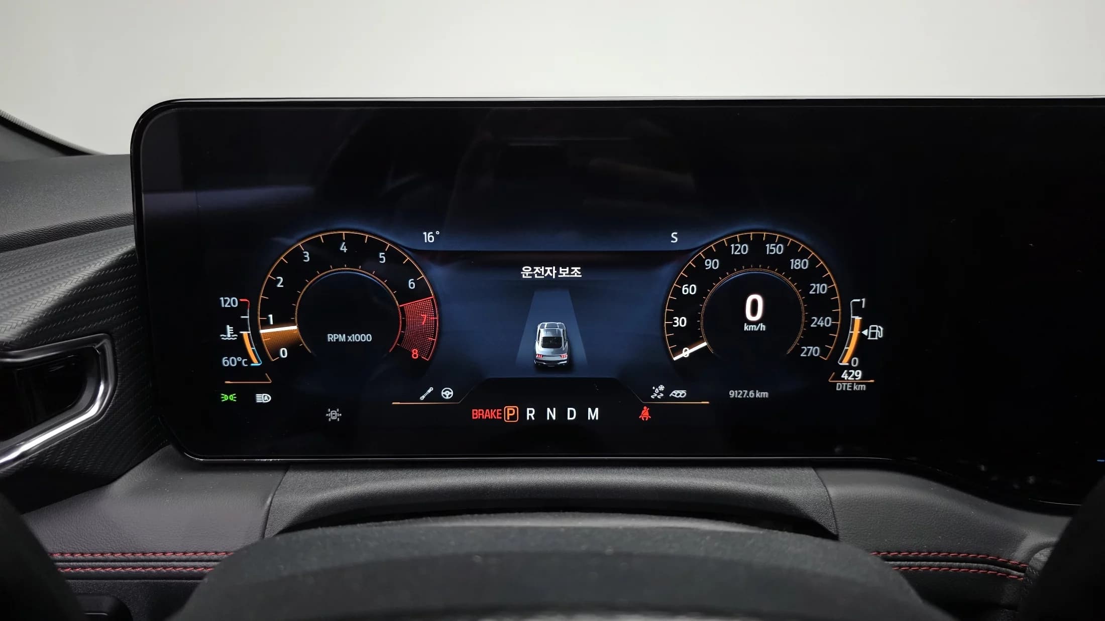 Ford MUSTANG 2.3 EcoBoost Premium Coupe, 2024 г. 9230 км. — фото 7