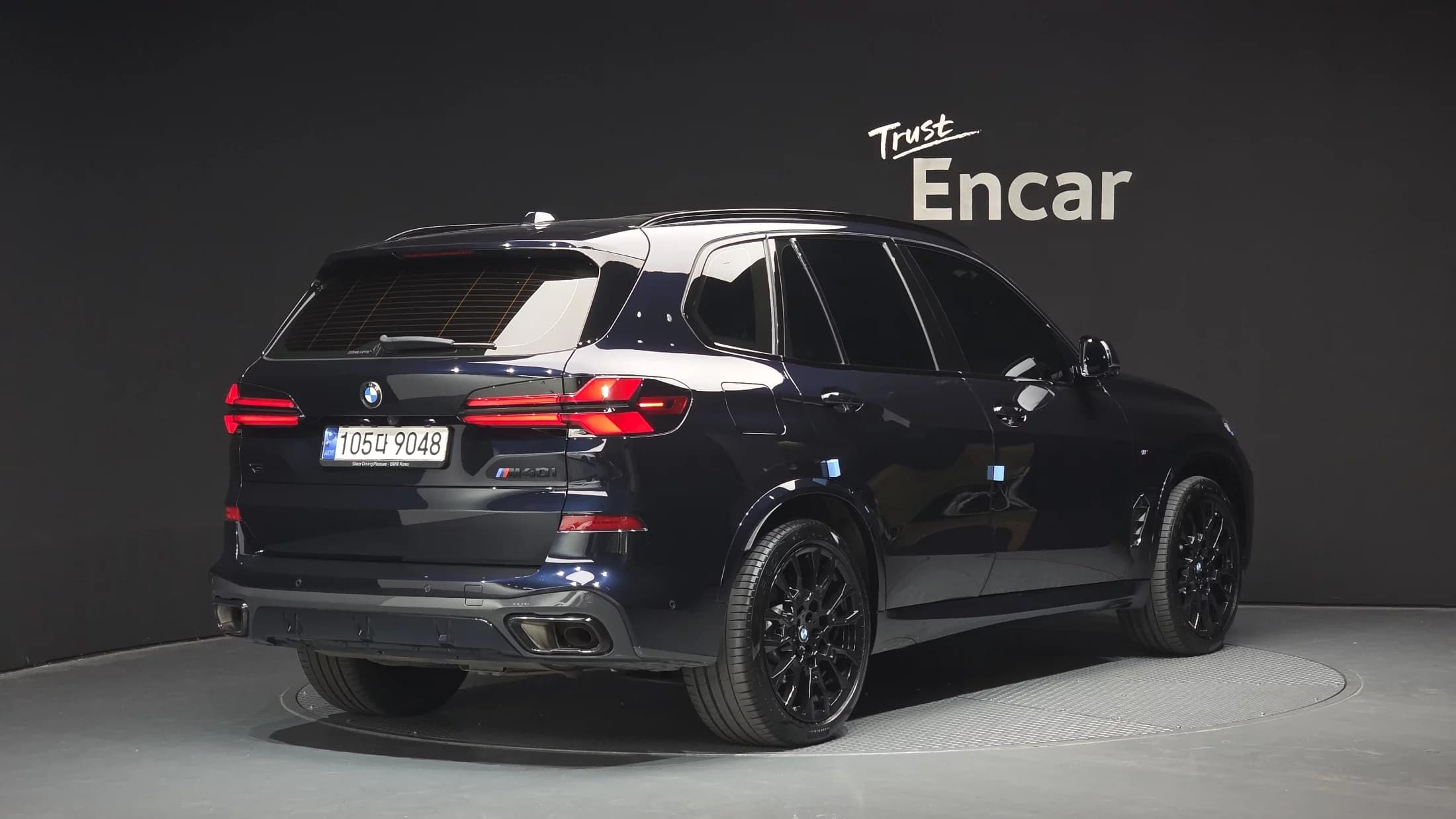BMW X5 xDrive 40i M Sport, 2023 г. 40966 км. — фото 2
