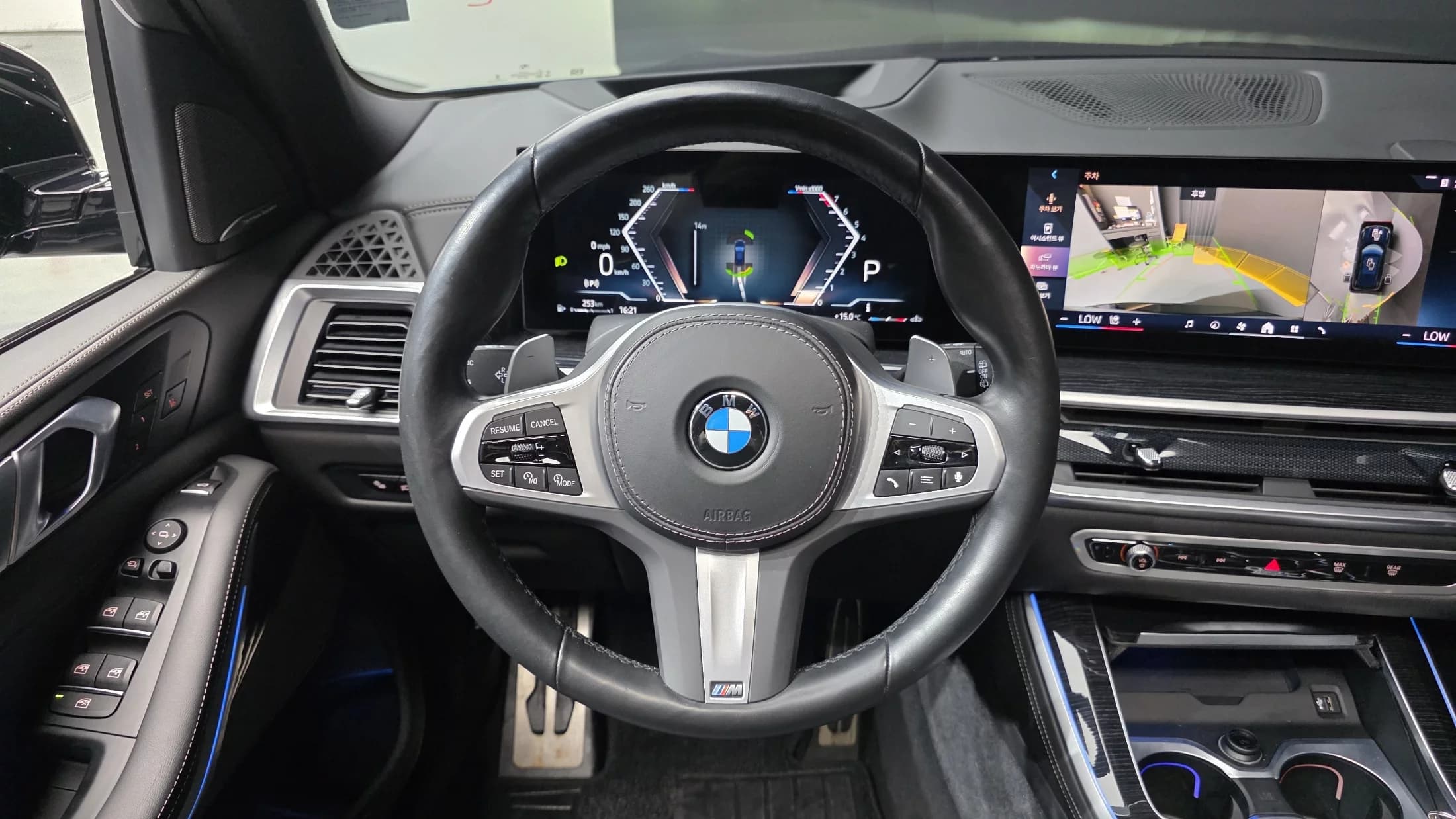 BMW X5 xDrive 40i M Sport, 2023 г. 40966 км. — фото 13