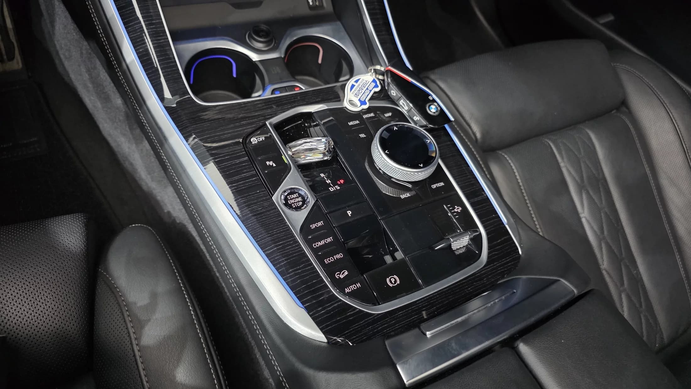 BMW X5 xDrive 40i M Sport, 2023 г. 40966 км. — фото 9