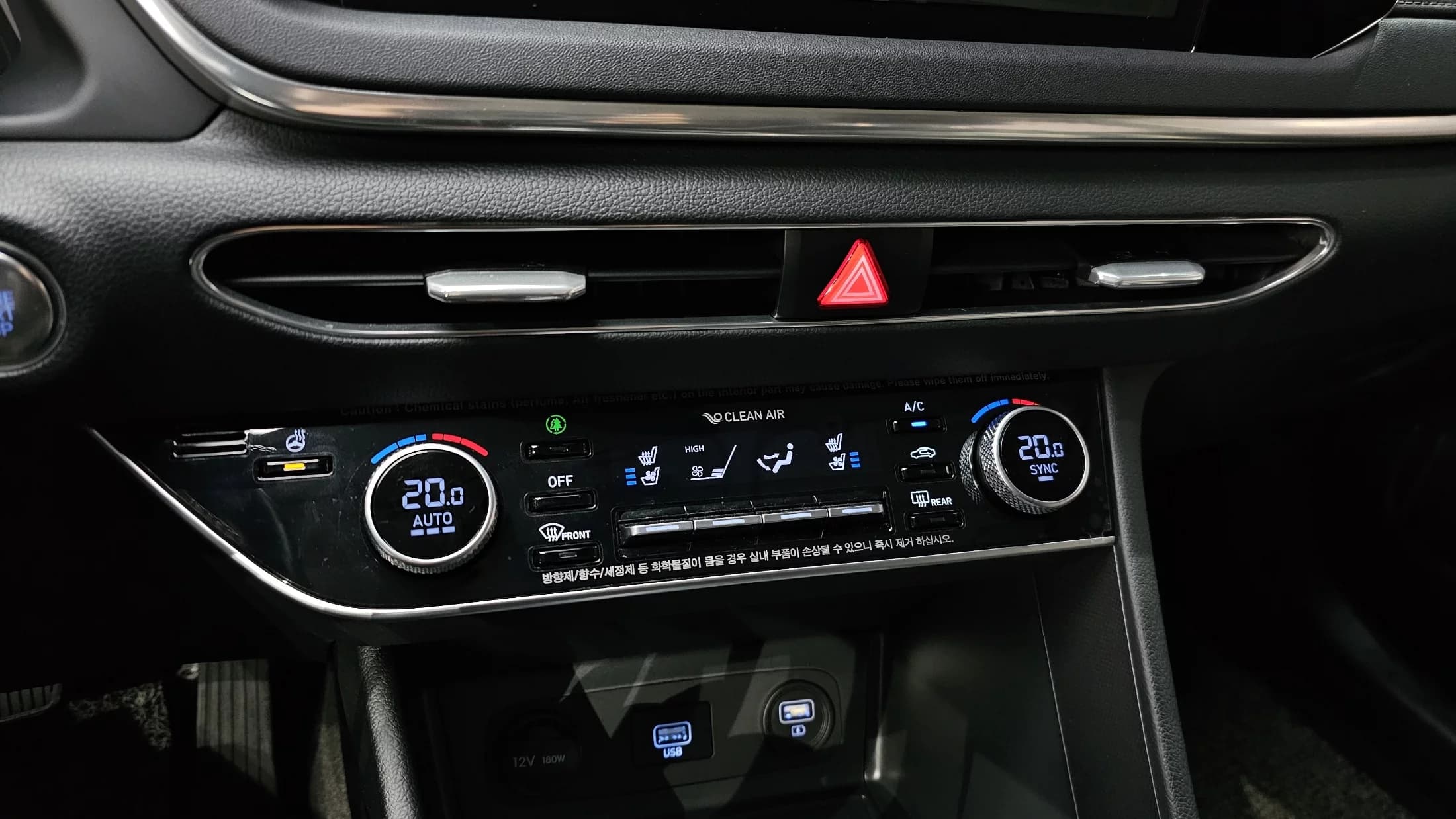 Hyundai Sonata 2.0 Premium Family, 2021 г. 47799 км. — фото 19